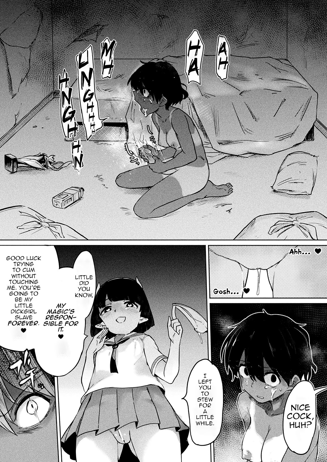 Succubus-chan to Futanari Mahou [Aomushi] 1 . Succubus-chan to Futanari Mahou [Aomushi] – page 4
