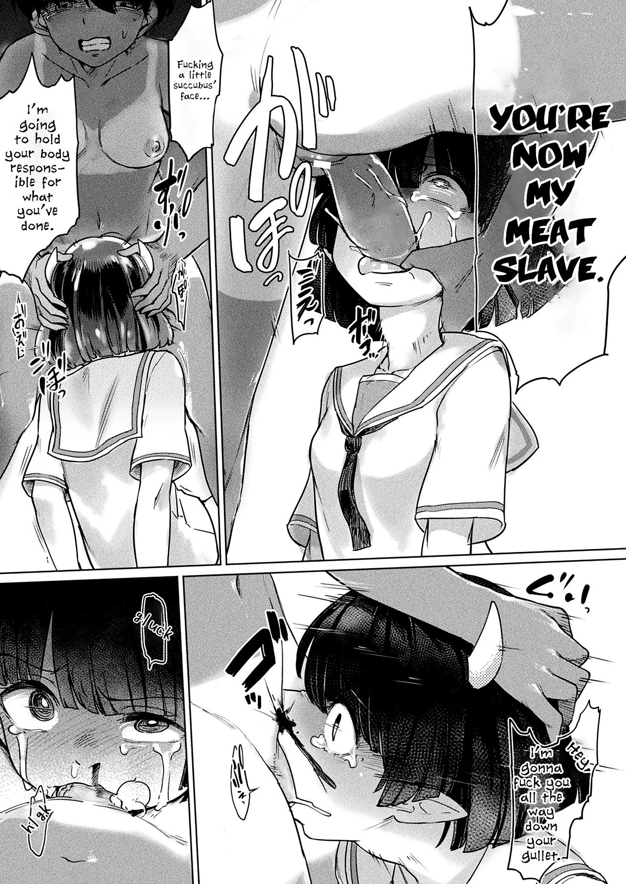 Succubus-chan to Futanari Mahou [Aomushi] 1 . Succubus-chan to Futanari Mahou [Aomushi] – page 6