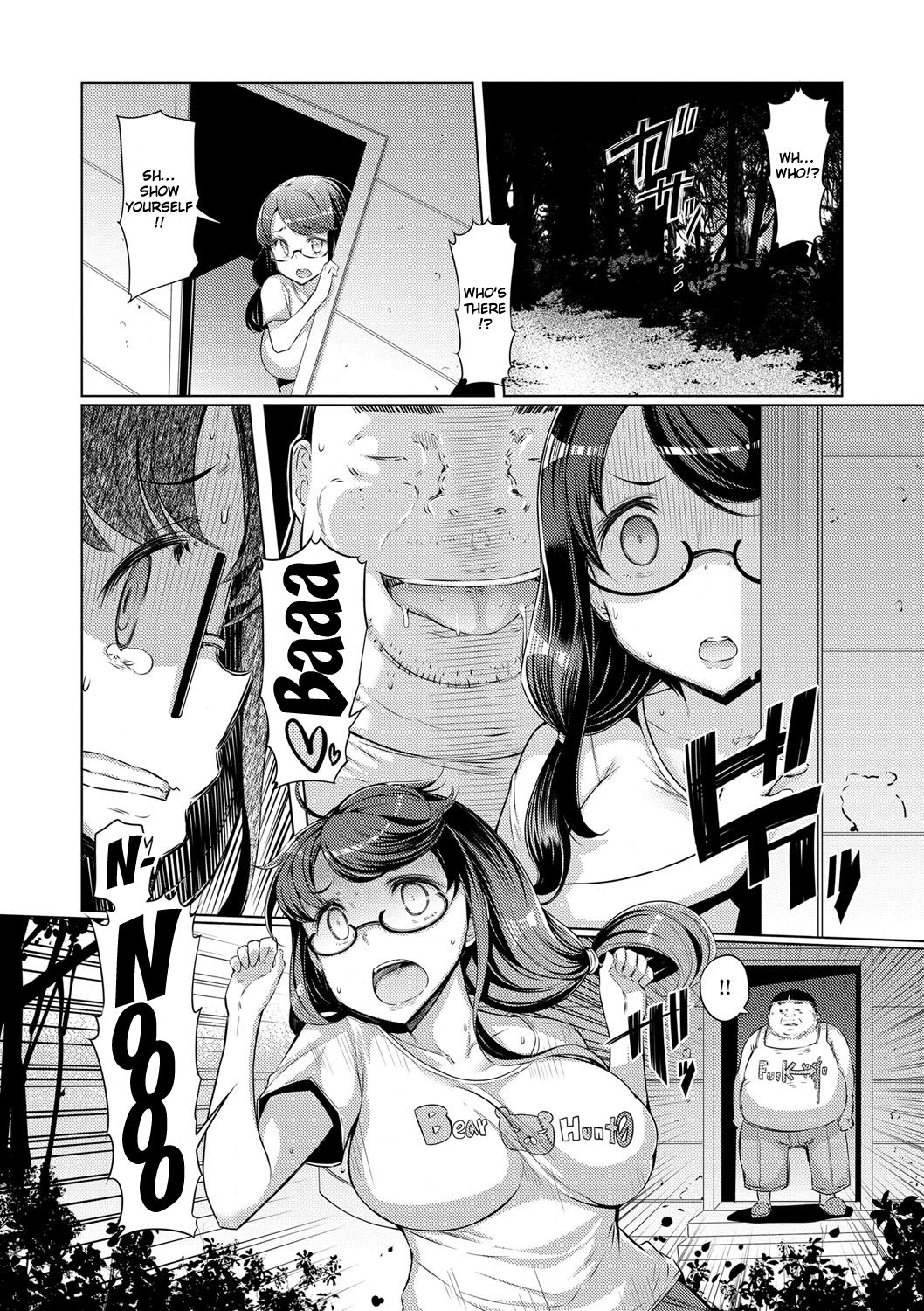 Sister Island [EBA] 1 . Sister Island [EBA] – page 108
