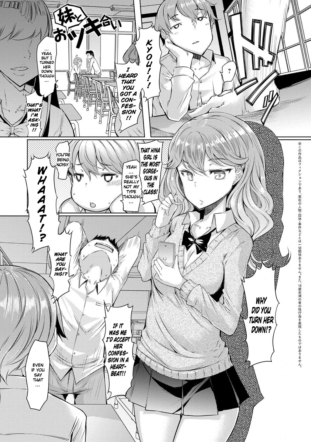 Sister Island [EBA] 1 . Sister Island [EBA] – page 6