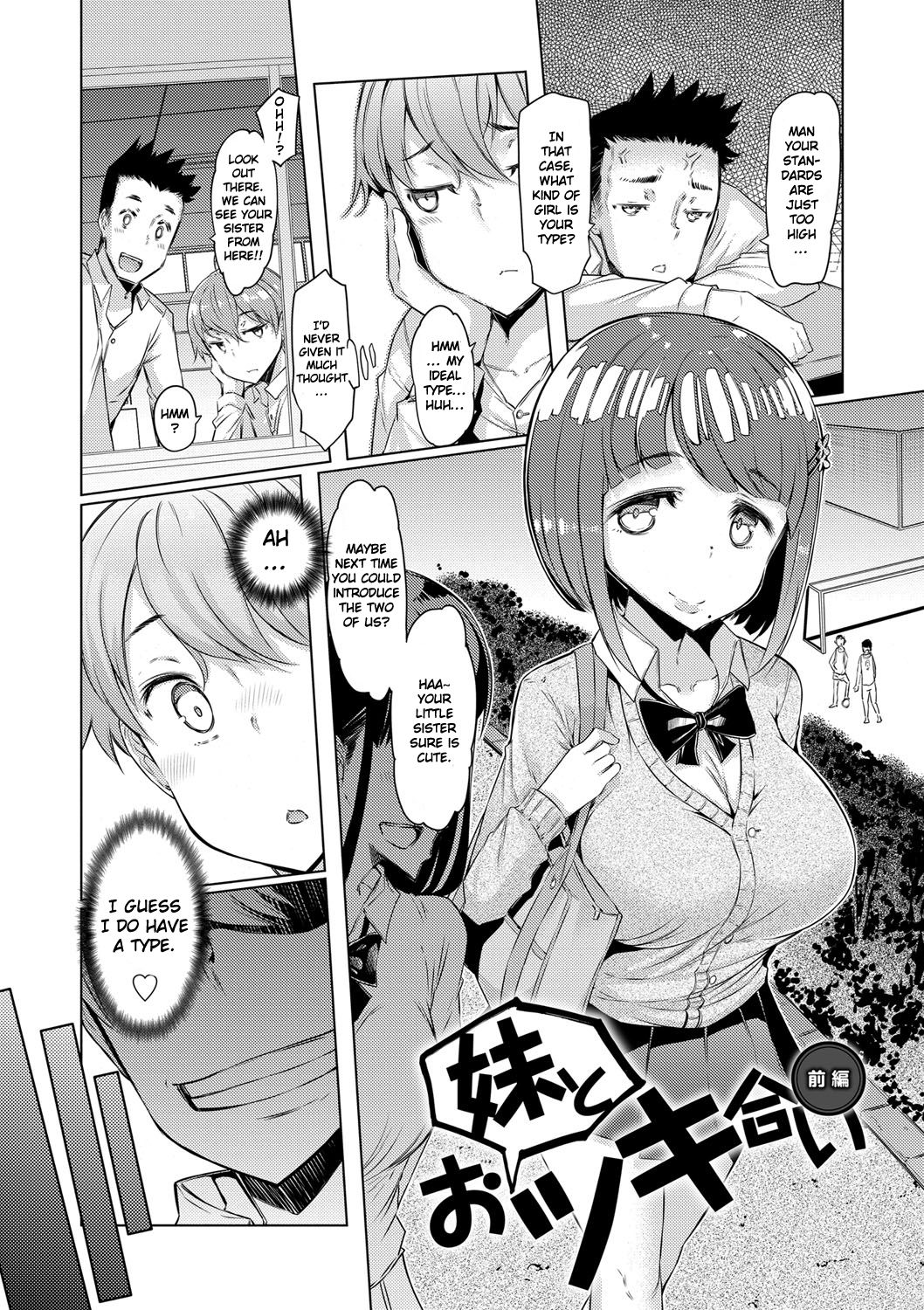 Sister Island [EBA] 1 . Sister Island [EBA] – page 7