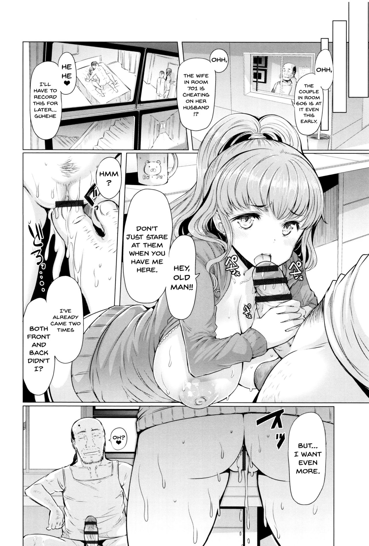 The Melancholy of La Paix Corpo [EBA] 1 . The Melancholy of La Paix Corpo [EBA] – page 108
