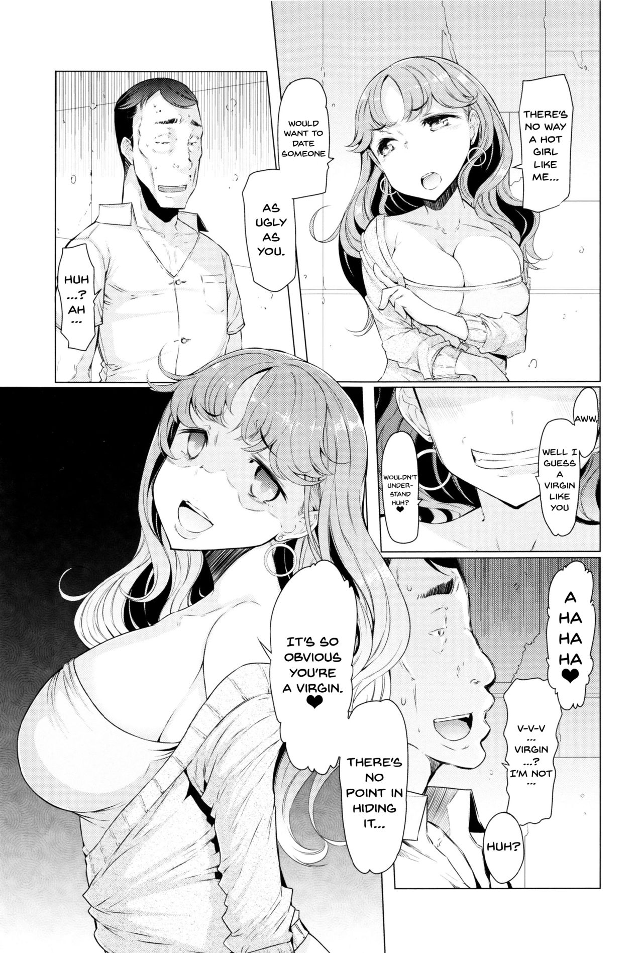 The Melancholy of La Paix Corpo [EBA] 1 . The Melancholy of La Paix Corpo [EBA] – page 122