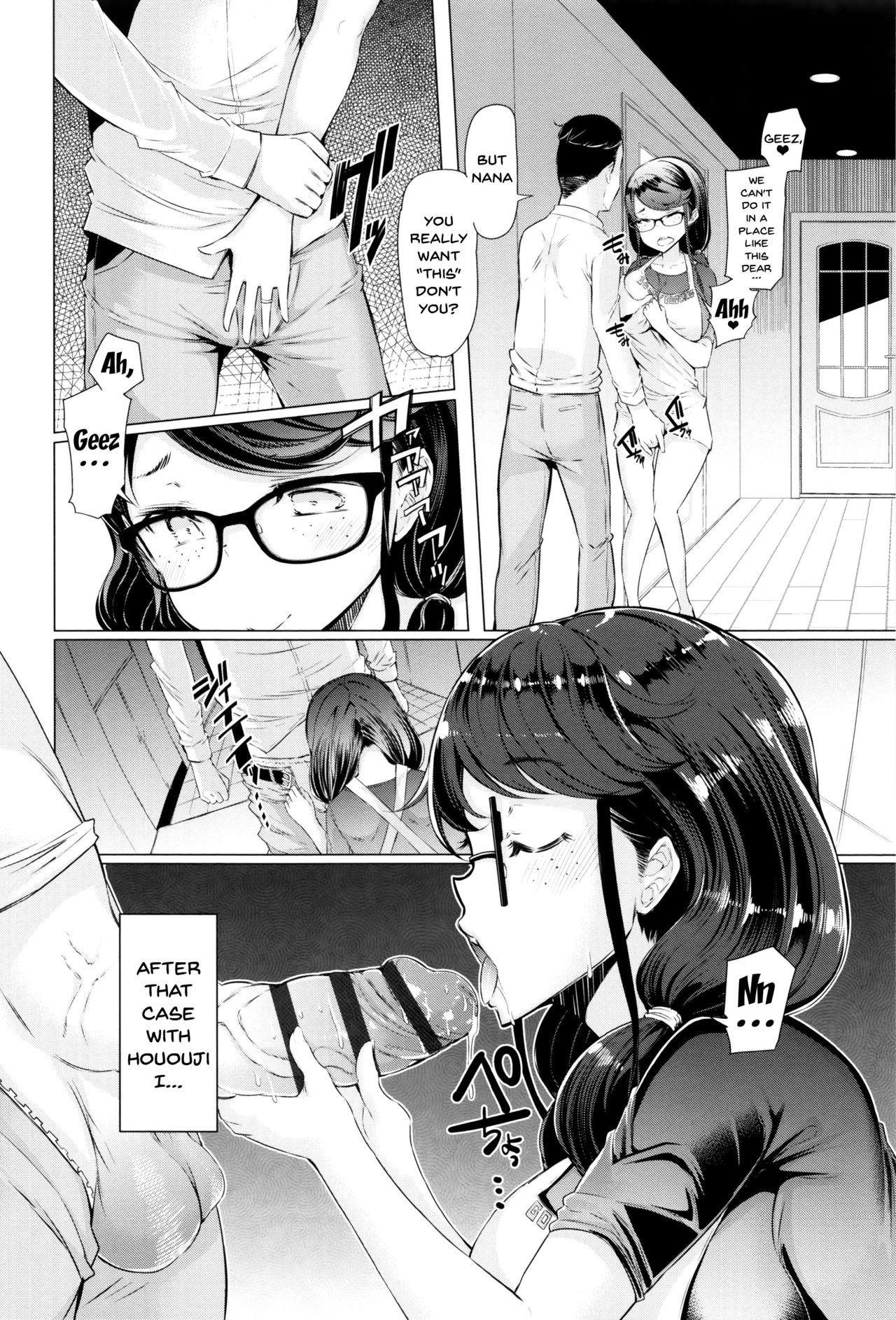 The Melancholy of La Paix Corpo [EBA] 1 . The Melancholy of La Paix Corpo [EBA] – page 135