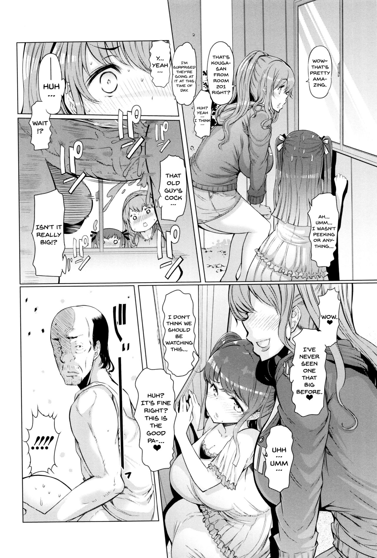The Melancholy of La Paix Corpo [EBA] 1 . The Melancholy of La Paix Corpo [EBA] – page 19