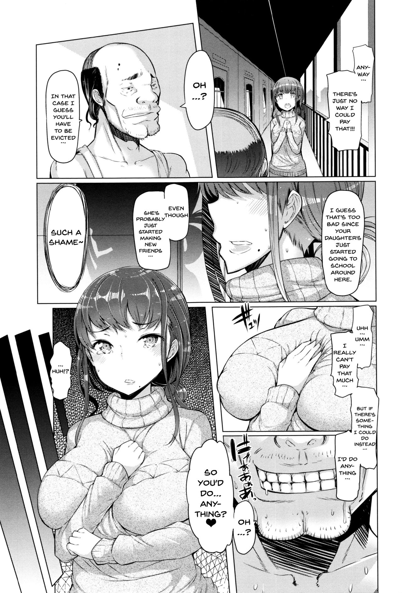 The Melancholy of La Paix Corpo [EBA] 1 . The Melancholy of La Paix Corpo [EBA] – page 6