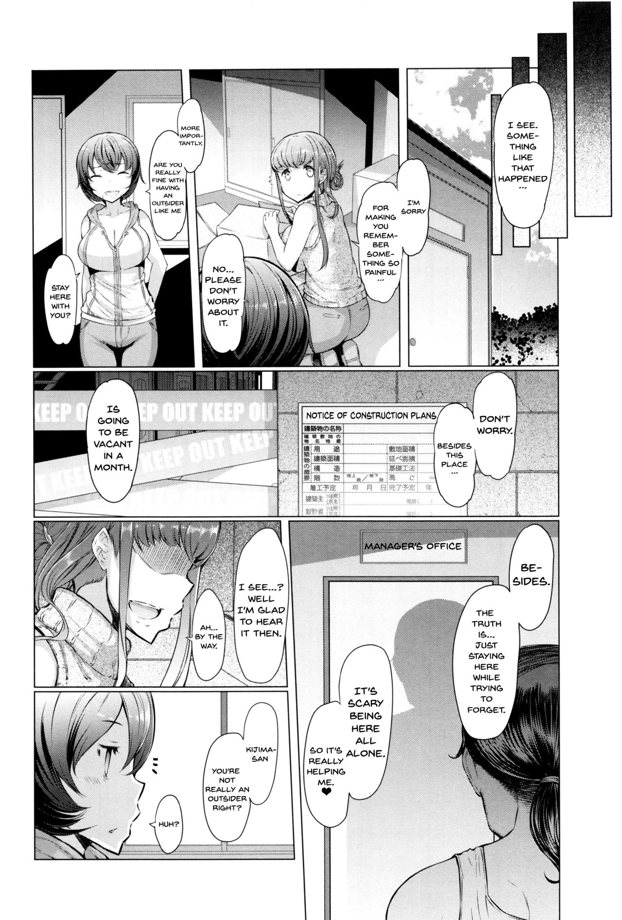 The Melancholy of La Paix Corpo [EBA] 1 . The Melancholy of La Paix Corpo [EBA] – page 80