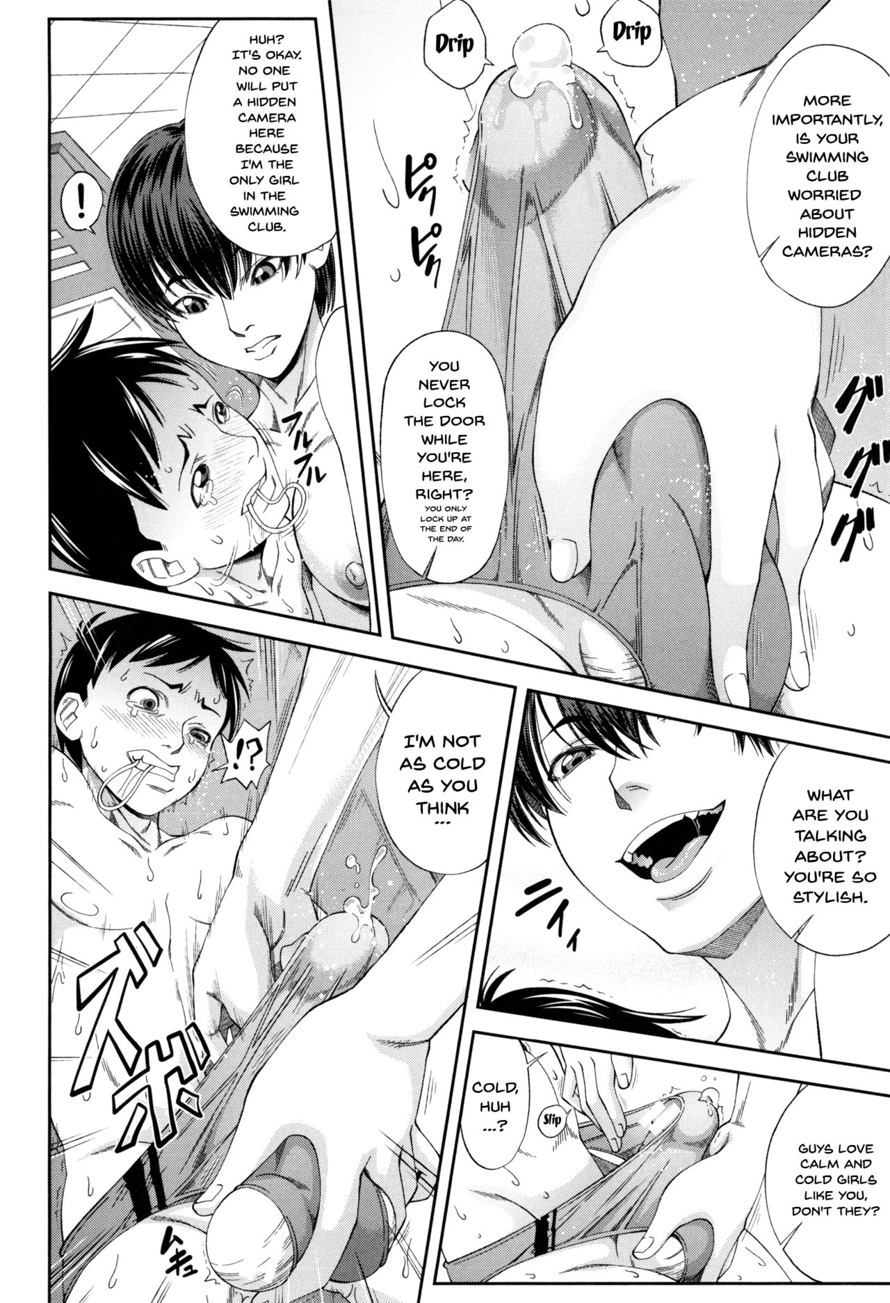 I Became A Sex Slave [Ikumo Taisuke] 1 . I Became A Sex Slave [Ikumo Taisuke] – page 11