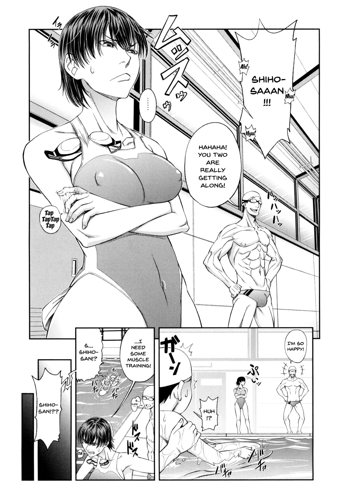 I Became A Sex Slave [Ikumo Taisuke] 1 . I Became A Sex Slave [Ikumo Taisuke] – page 104