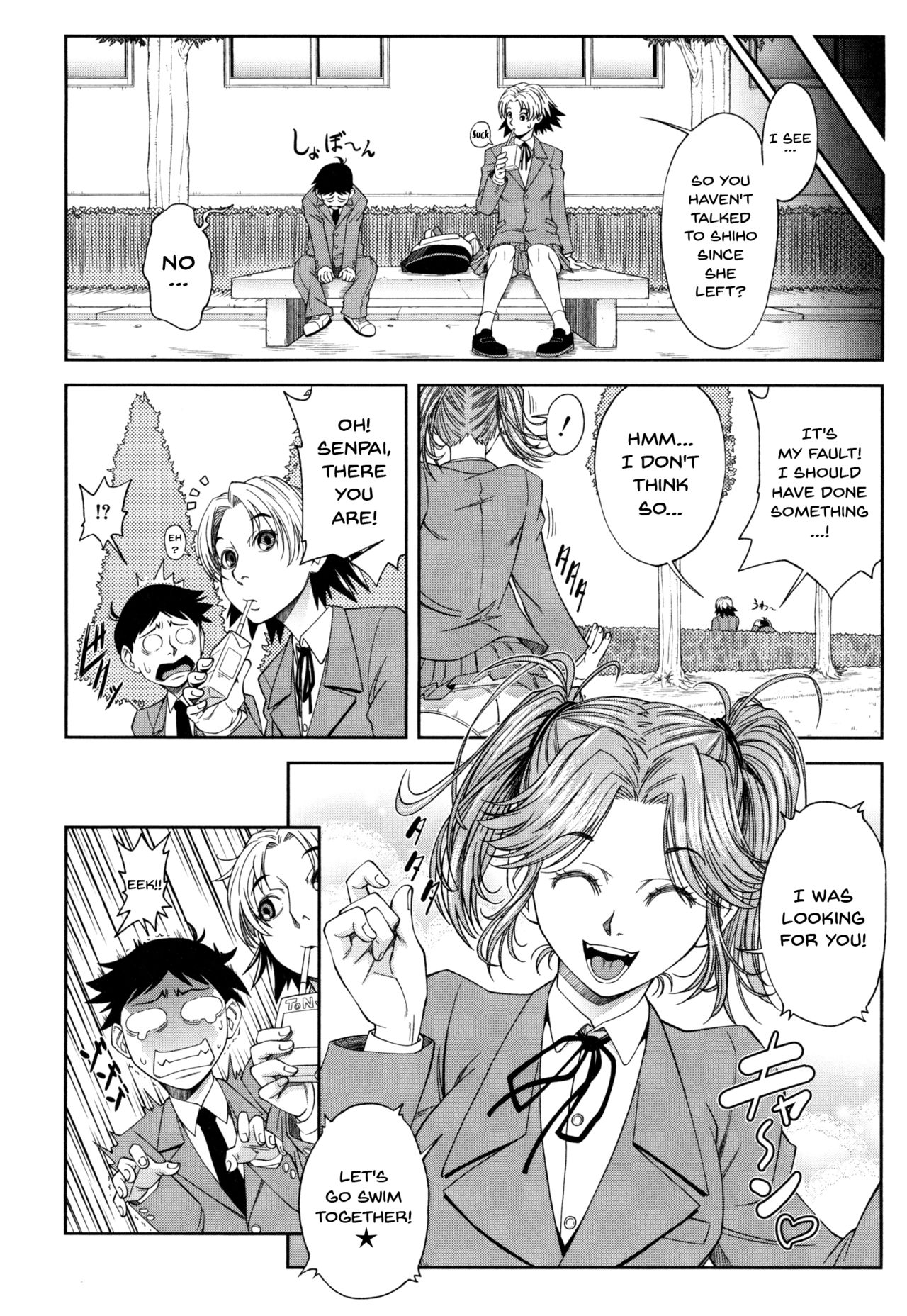 I Became A Sex Slave [Ikumo Taisuke] 1 . I Became A Sex Slave [Ikumo Taisuke] – page 105