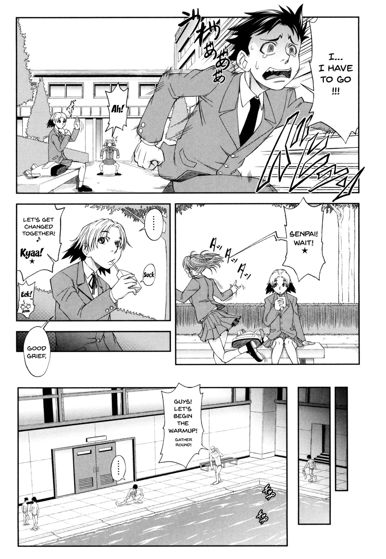 I Became A Sex Slave [Ikumo Taisuke] 1 . I Became A Sex Slave [Ikumo Taisuke] – page 106