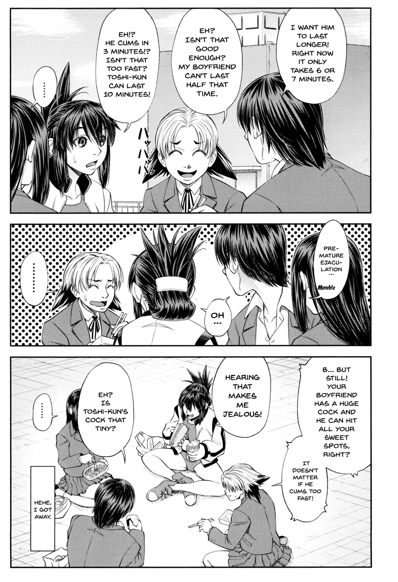 I Became A Sex Slave [Ikumo Taisuke] 1 . I Became A Sex Slave [Ikumo Taisuke] – page 134