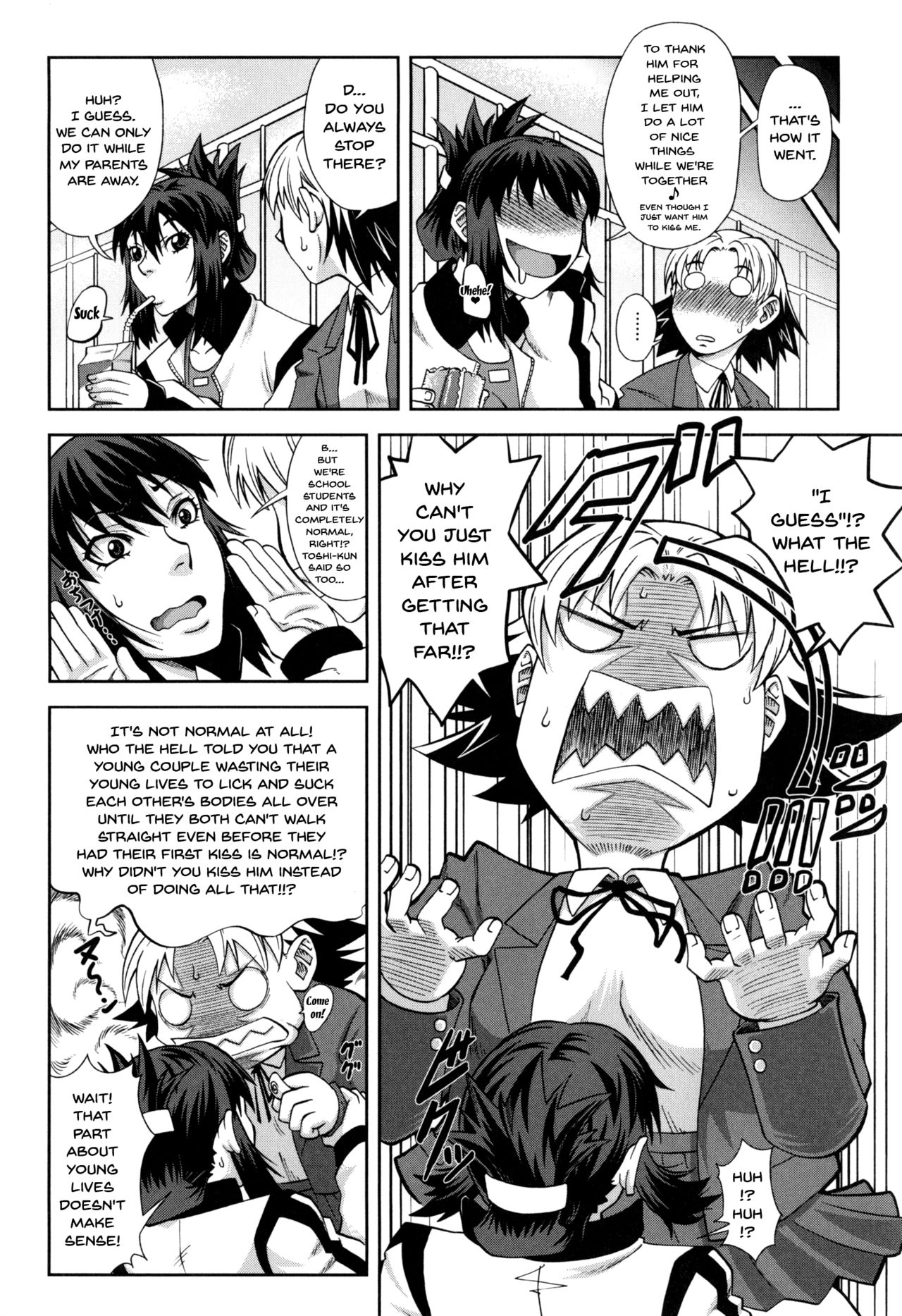 I Became A Sex Slave [Ikumo Taisuke] 1 . I Became A Sex Slave [Ikumo Taisuke] – page 49