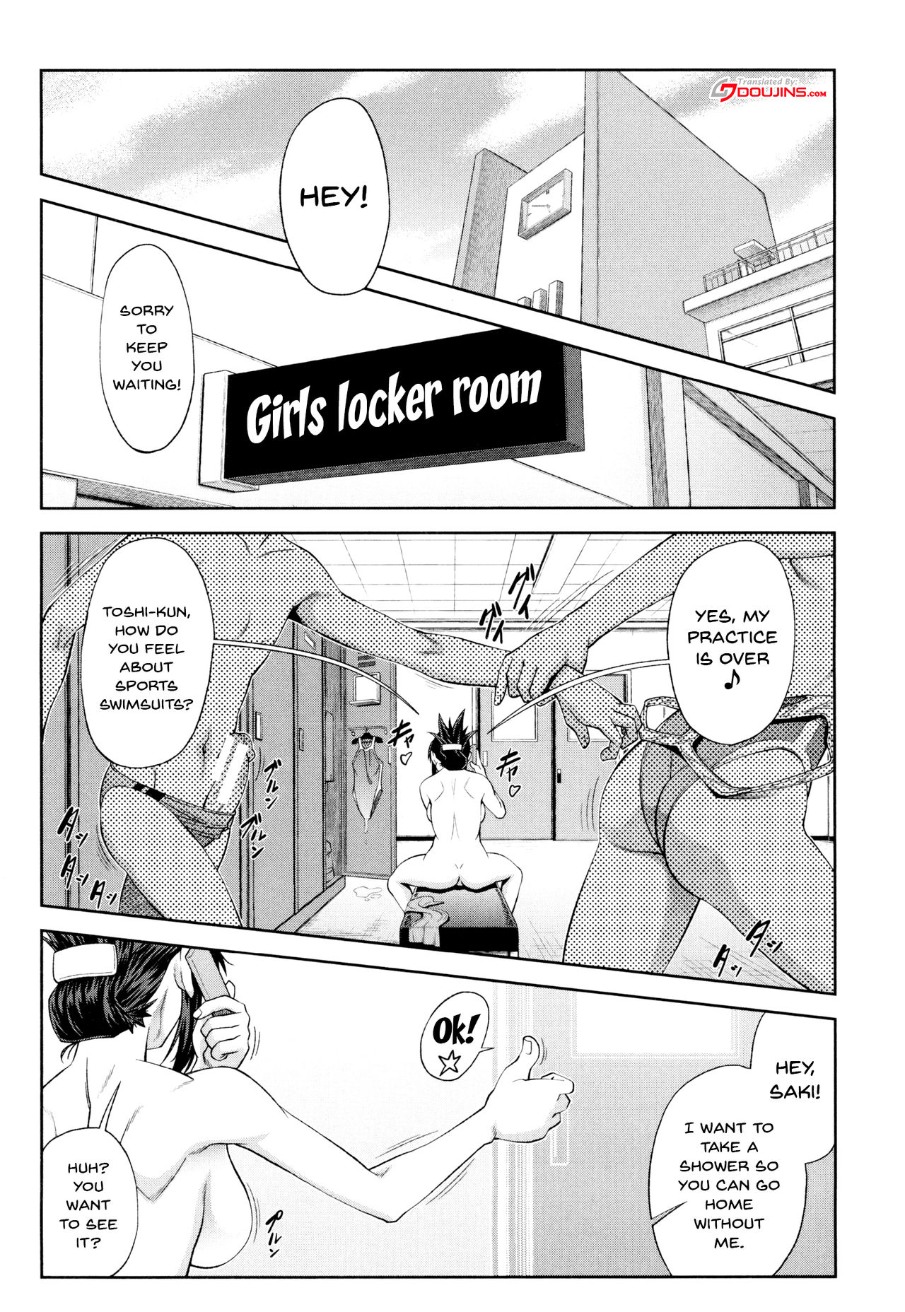 I Became A Sex Slave [Ikumo Taisuke] 1 . I Became A Sex Slave [Ikumo Taisuke] – page 67