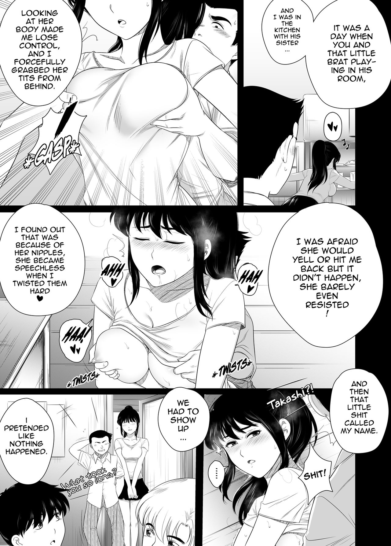 Her “New Friends” [RanneRo] 1 . Her "New Friends" [RanneRo] – page 19