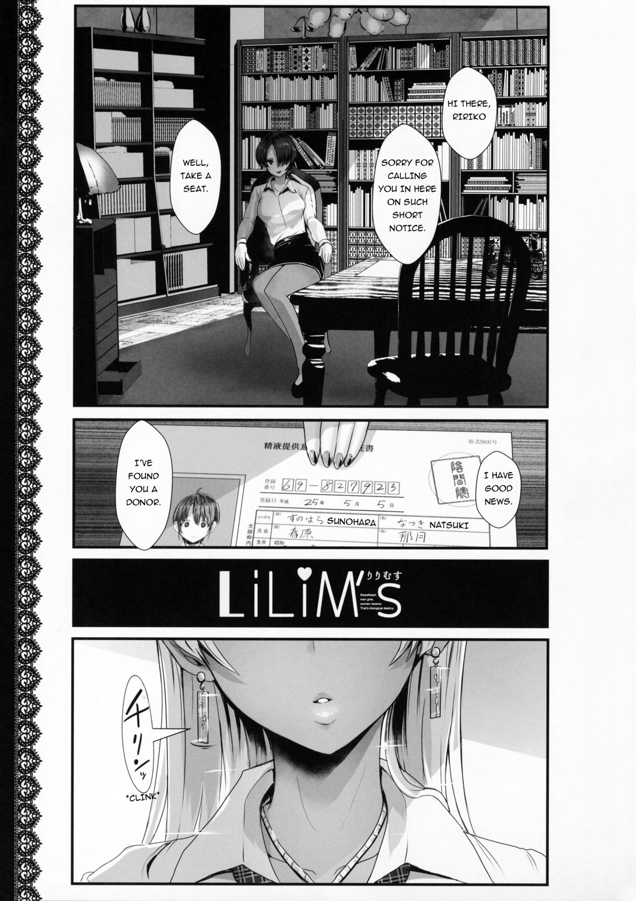 LiLiM’s [Miyamoto Issa] LiliM's+ [Miyamoto Issa] – page 2