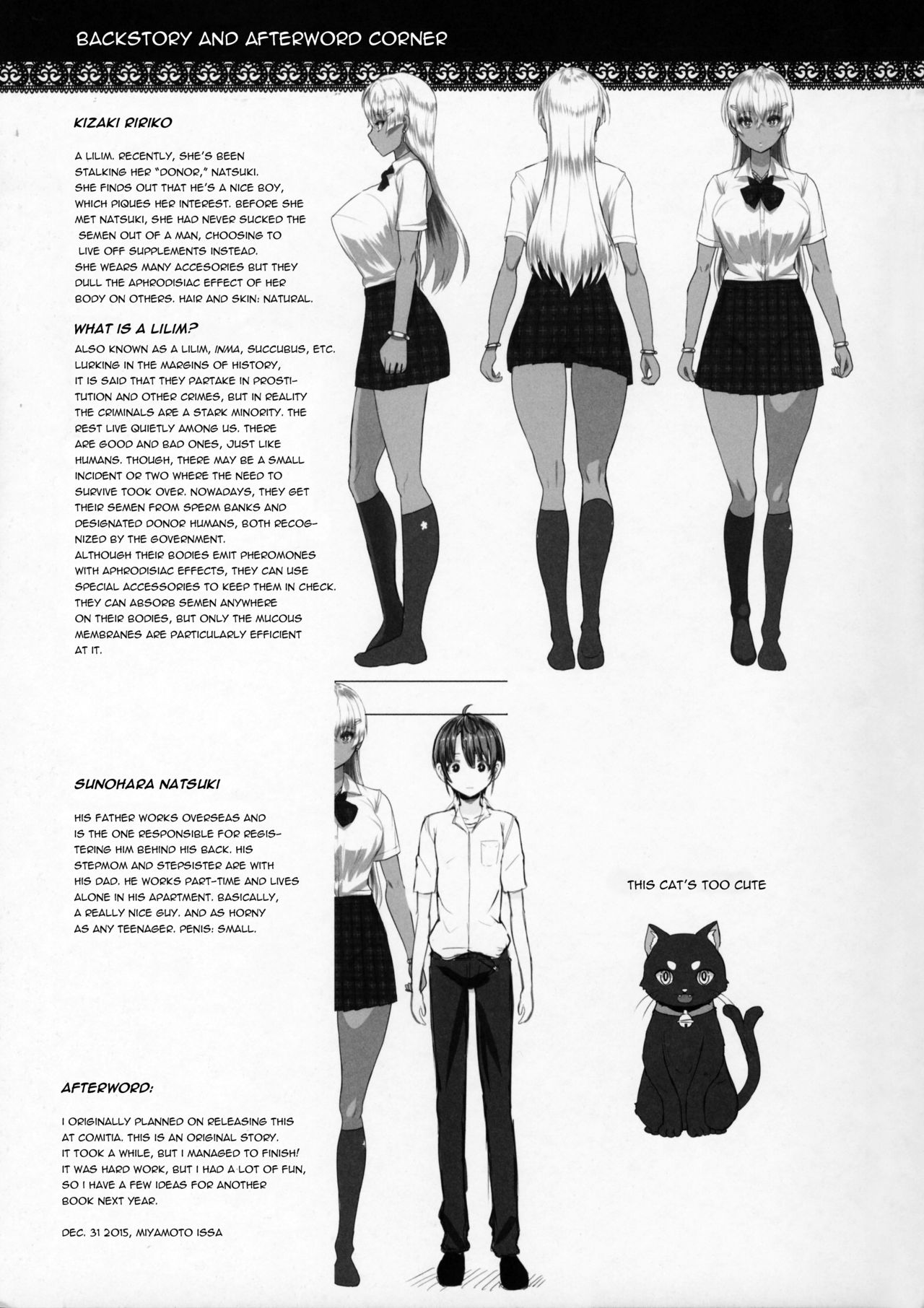 LiLiM’s [Miyamoto Issa] LiliM's+ [Miyamoto Issa] – page 24