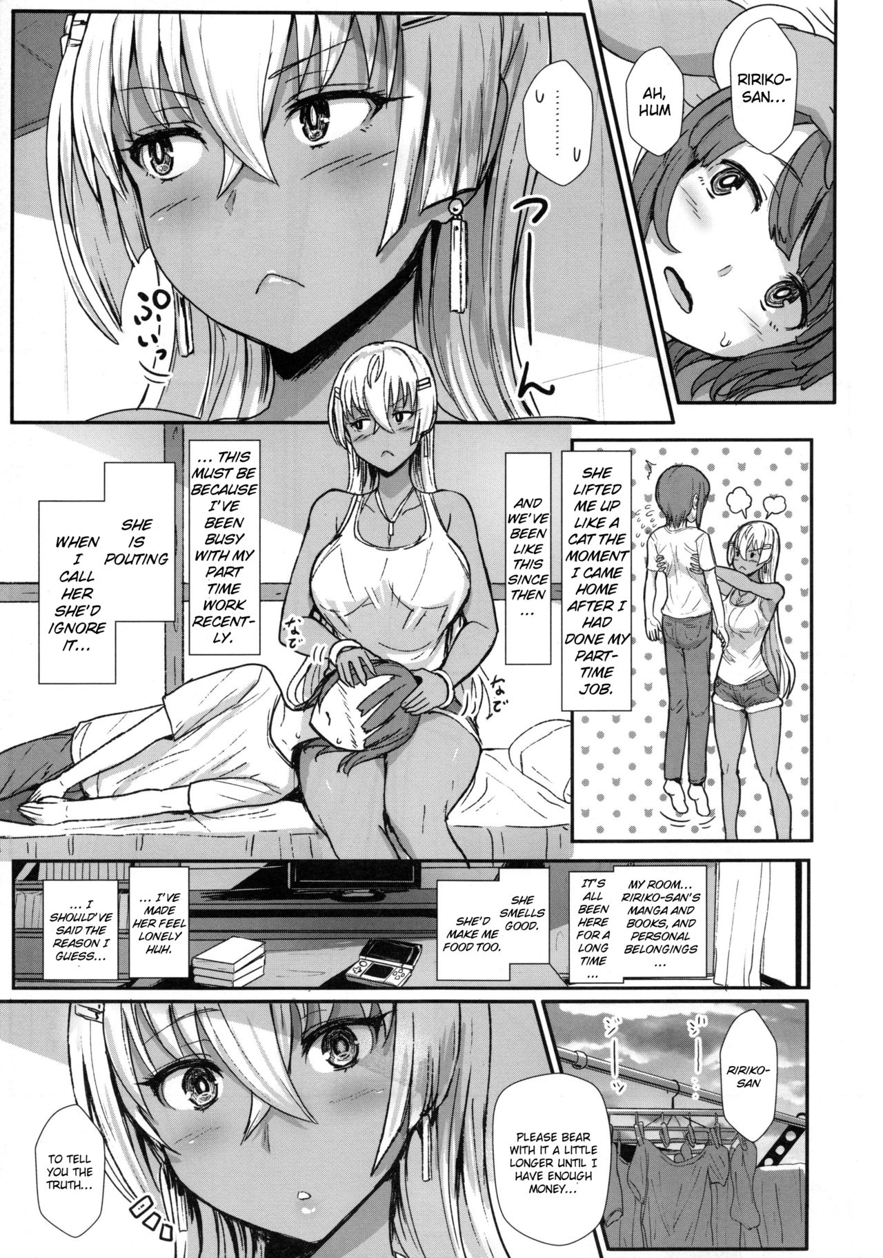 LiLiM’s [Miyamoto Issa] LiLiM's Kiss [Miyamoto Issa] – page 4