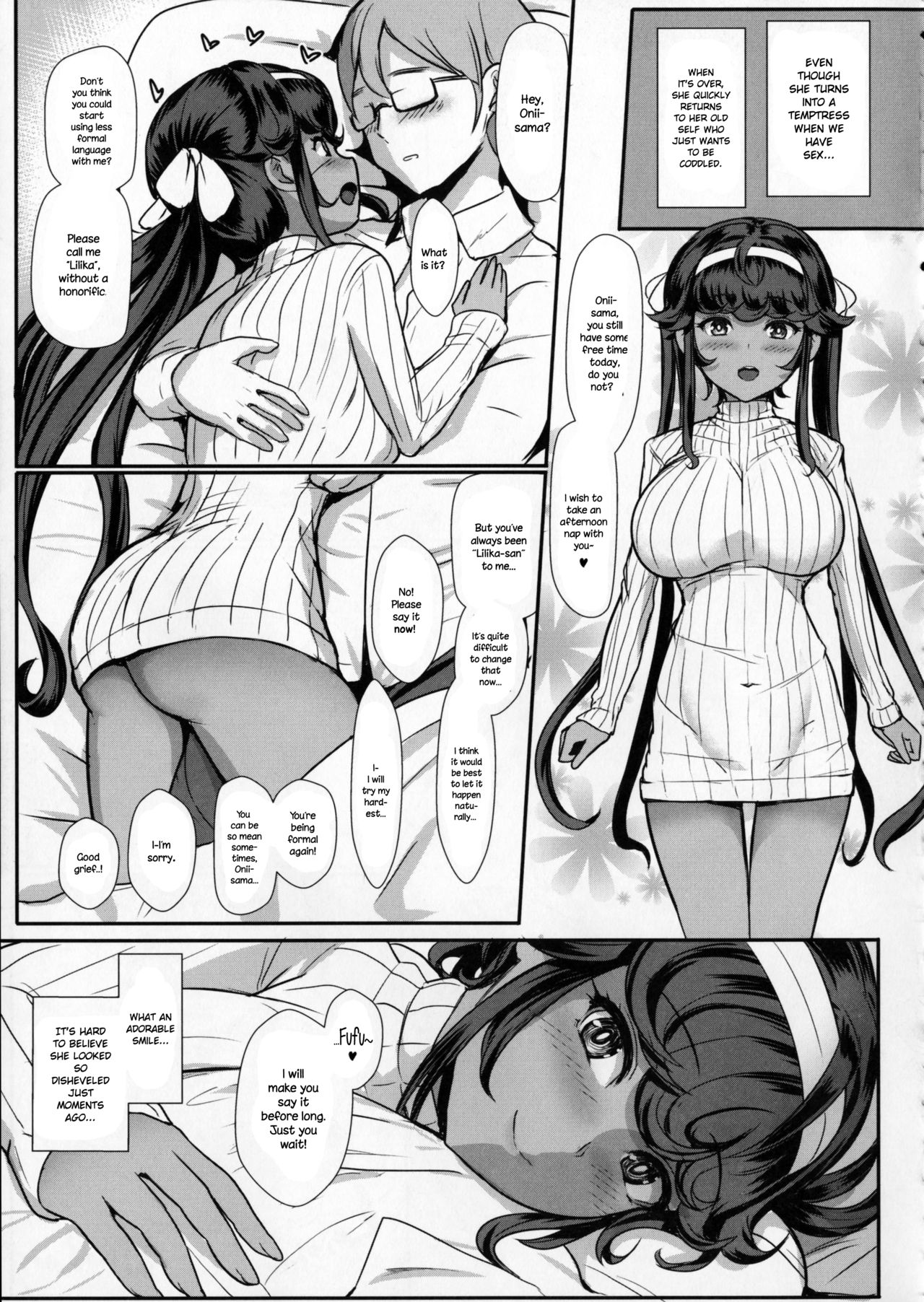 LiLiM’s [Miyamoto Issa] Itoshi no Onii-sama Lilim's Gaiden [Miyamoto Issa] – page 12