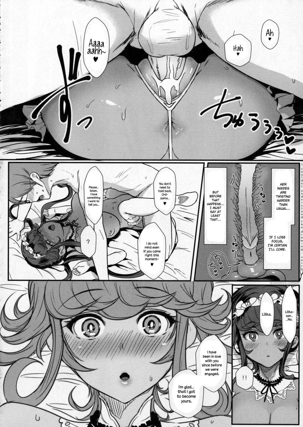 LiLiM’s [Miyamoto Issa] Itoshi no Onii-sama Lilim's Gaiden [Miyamoto Issa] – page 19