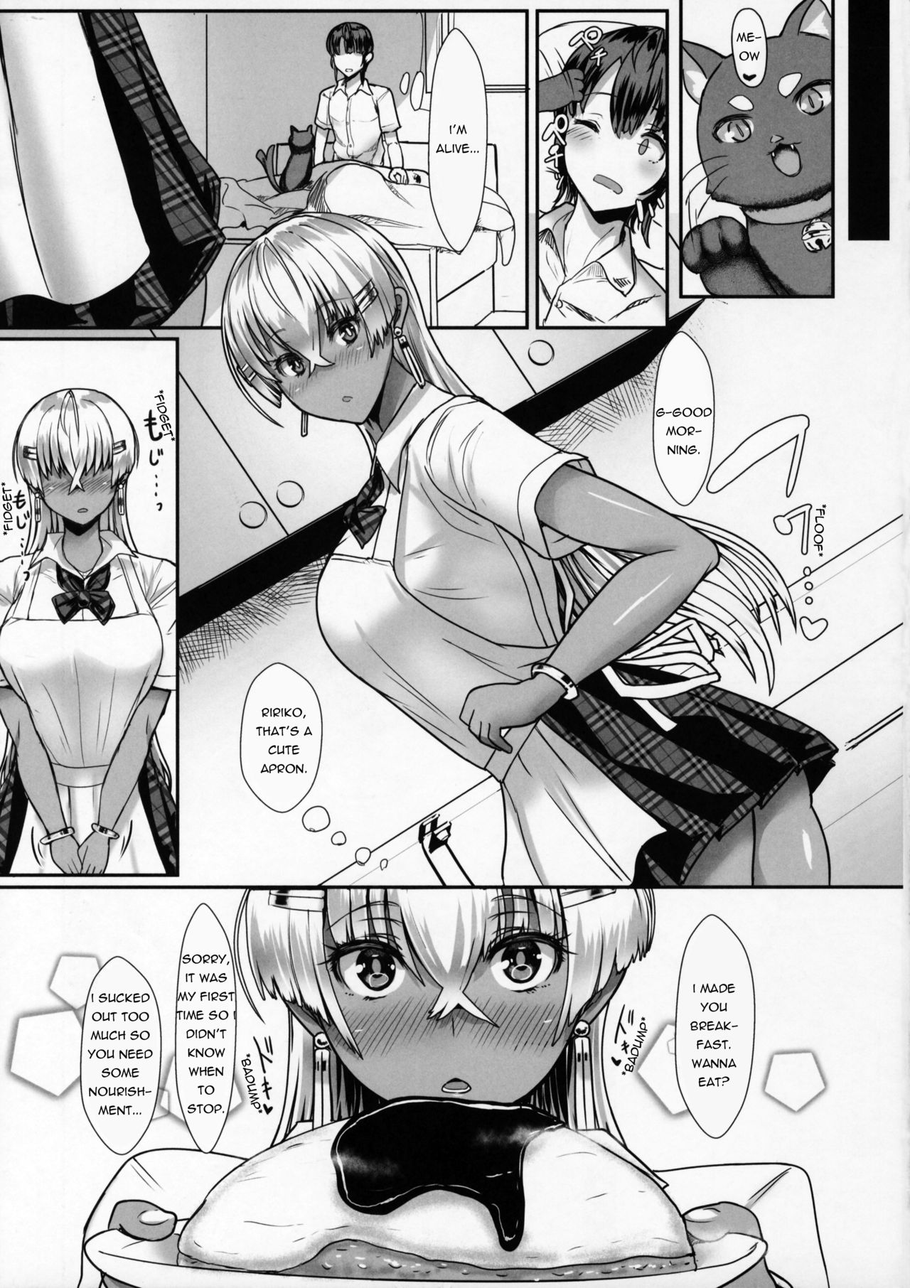LiLiM’s [Miyamoto Issa] LiLiM's [Miyamoto Issa] – page 22