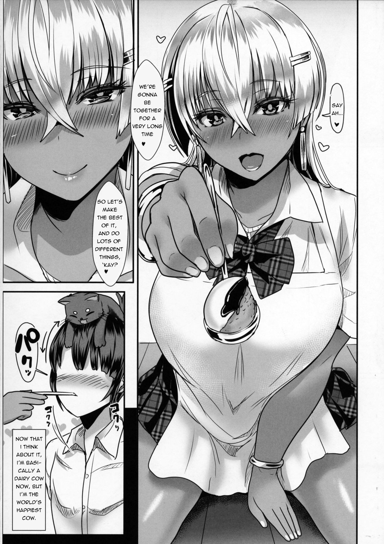 LiLiM’s [Miyamoto Issa] LiLiM's [Miyamoto Issa] – page 23