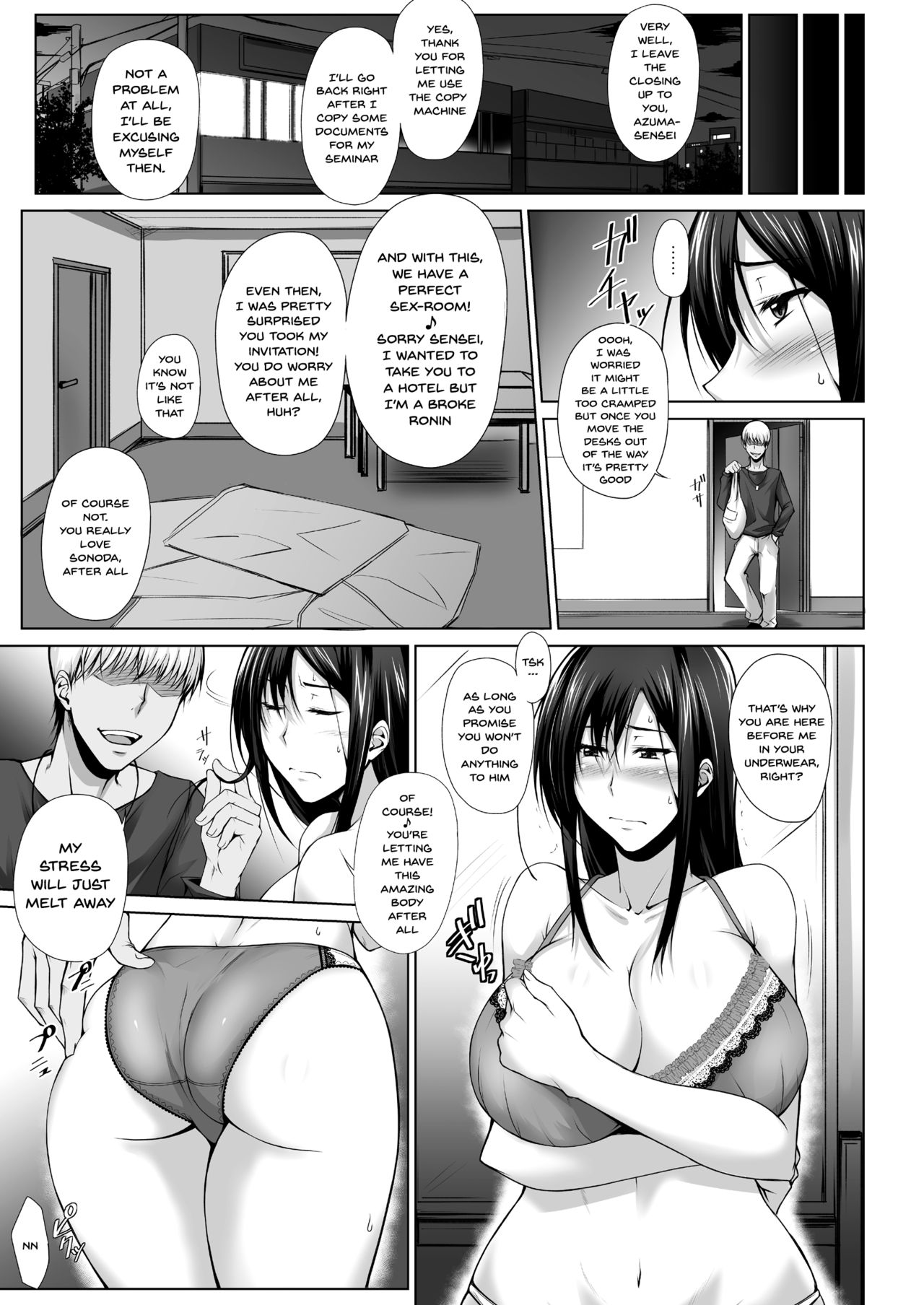 PENETRATED – Yaribeya ni Sareta Kyoushitsu [Kimura Naoki] 1 . PENETRATED - Yaribeya ni Sareta Kyoushitsu [Kimura Naoki] – page 10
