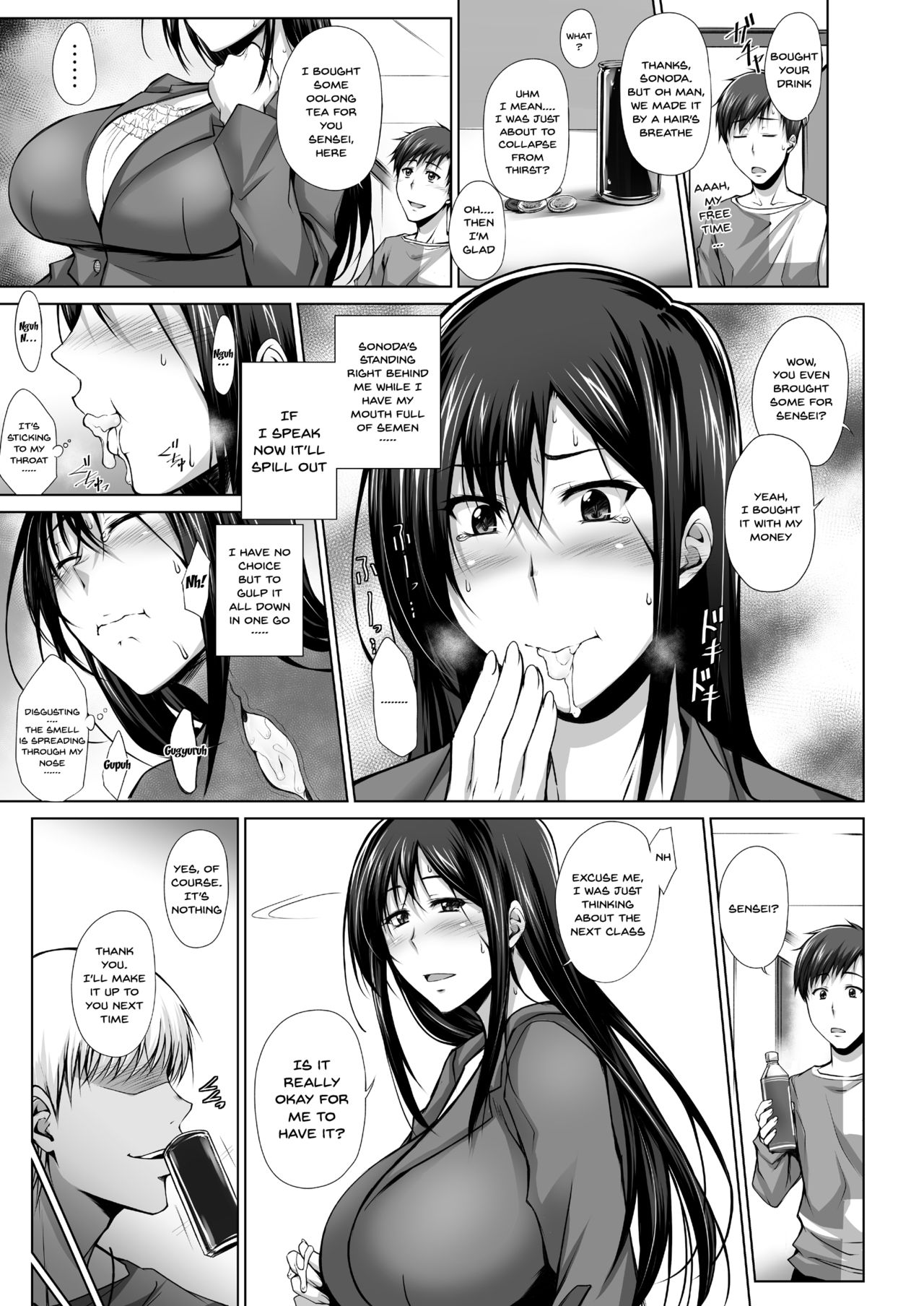 PENETRATED – Yaribeya ni Sareta Kyoushitsu [Kimura Naoki] 1 . PENETRATED - Yaribeya ni Sareta Kyoushitsu [Kimura Naoki] – page 24
