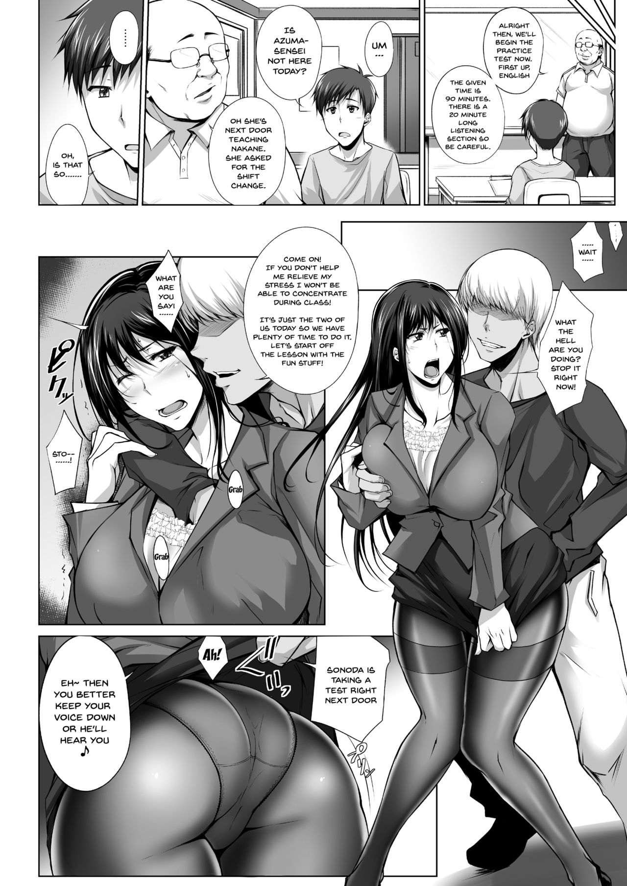 PENETRATED – Yaribeya ni Sareta Kyoushitsu [Kimura Naoki] 1 . PENETRATED - Yaribeya ni Sareta Kyoushitsu [Kimura Naoki] – page 25