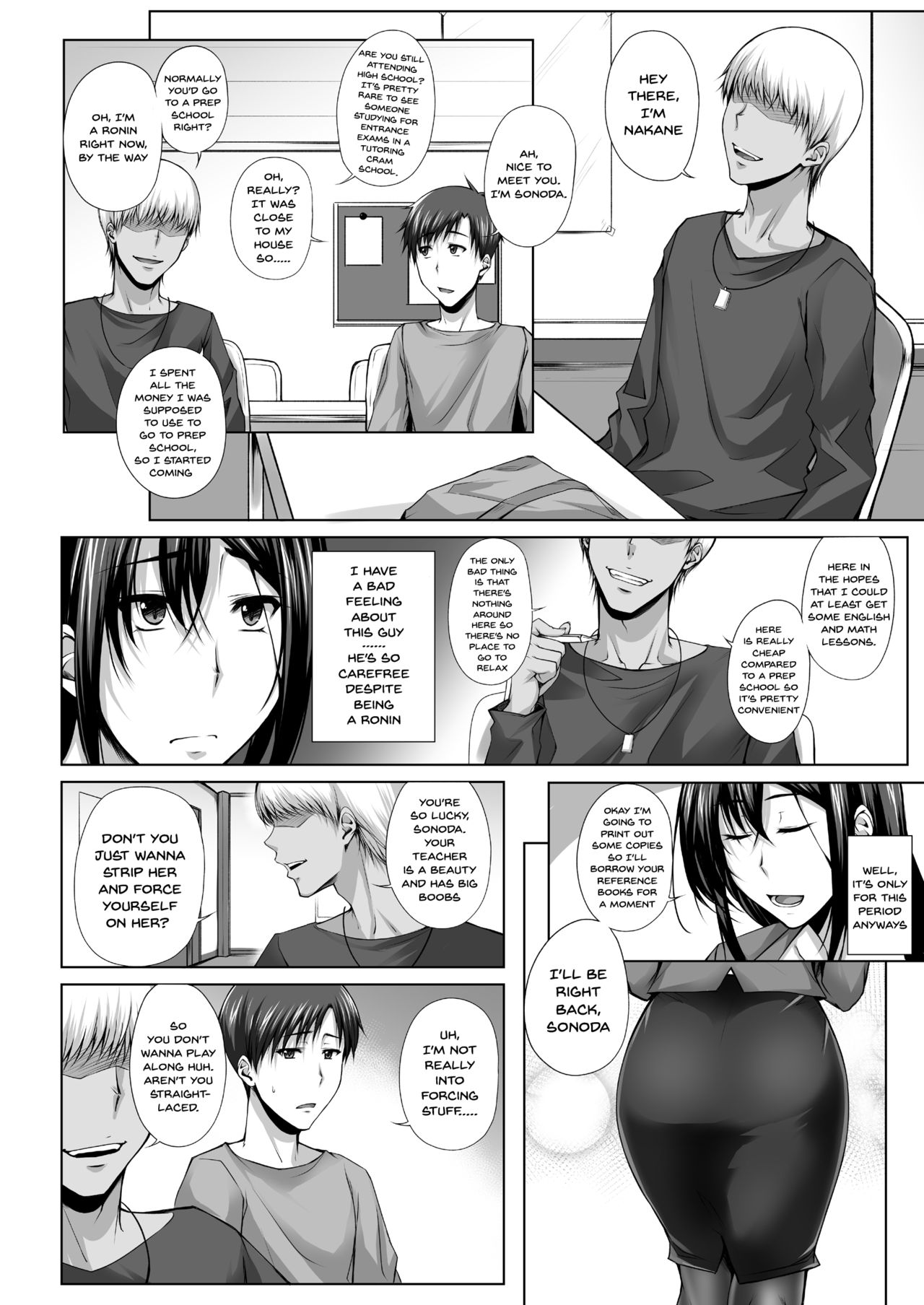 PENETRATED – Yaribeya ni Sareta Kyoushitsu [Kimura Naoki] 1 . PENETRATED - Yaribeya ni Sareta Kyoushitsu [Kimura Naoki] – page 7