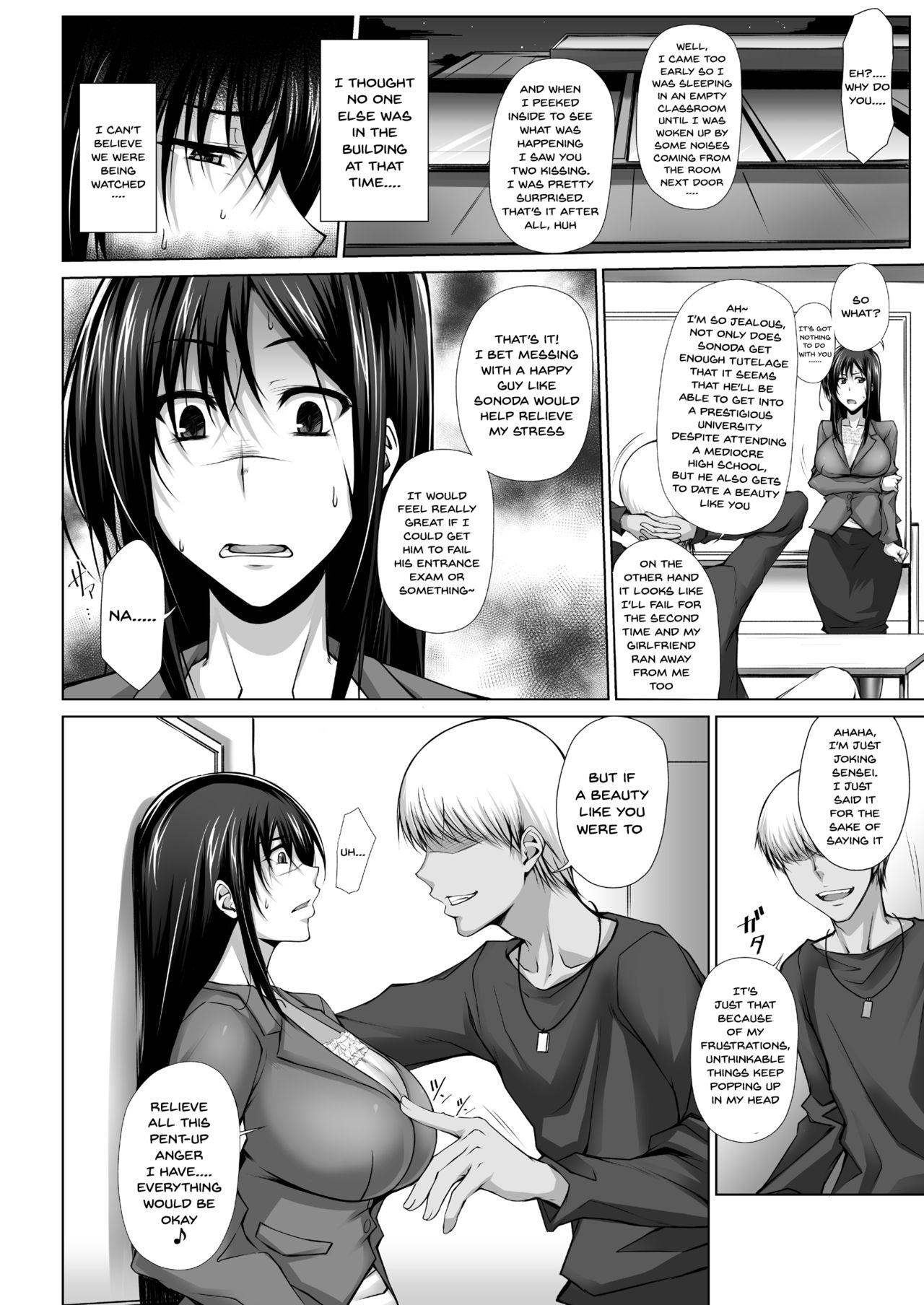PENETRATED – Yaribeya ni Sareta Kyoushitsu [Kimura Naoki] 1 . PENETRATED - Yaribeya ni Sareta Kyoushitsu [Kimura Naoki] – page 9