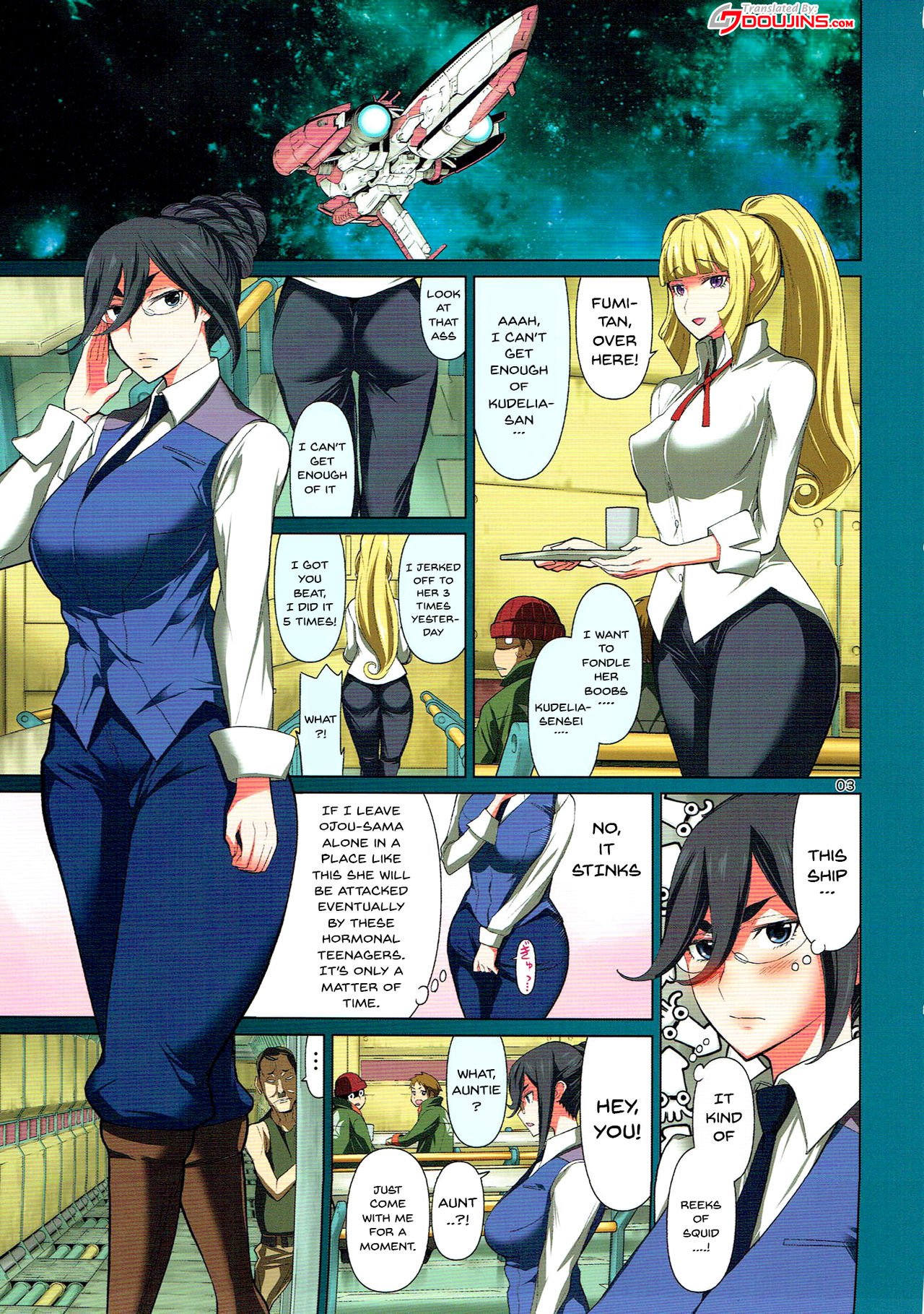 Minna no Fumitan (Mobile Suit Gundam Tekketsu no Orphans) [Tsunagami] 1 . Minna no Fumitan (Mobile Suit Gundam Tekketsu no Orphans) [Tsunagami] – page 2