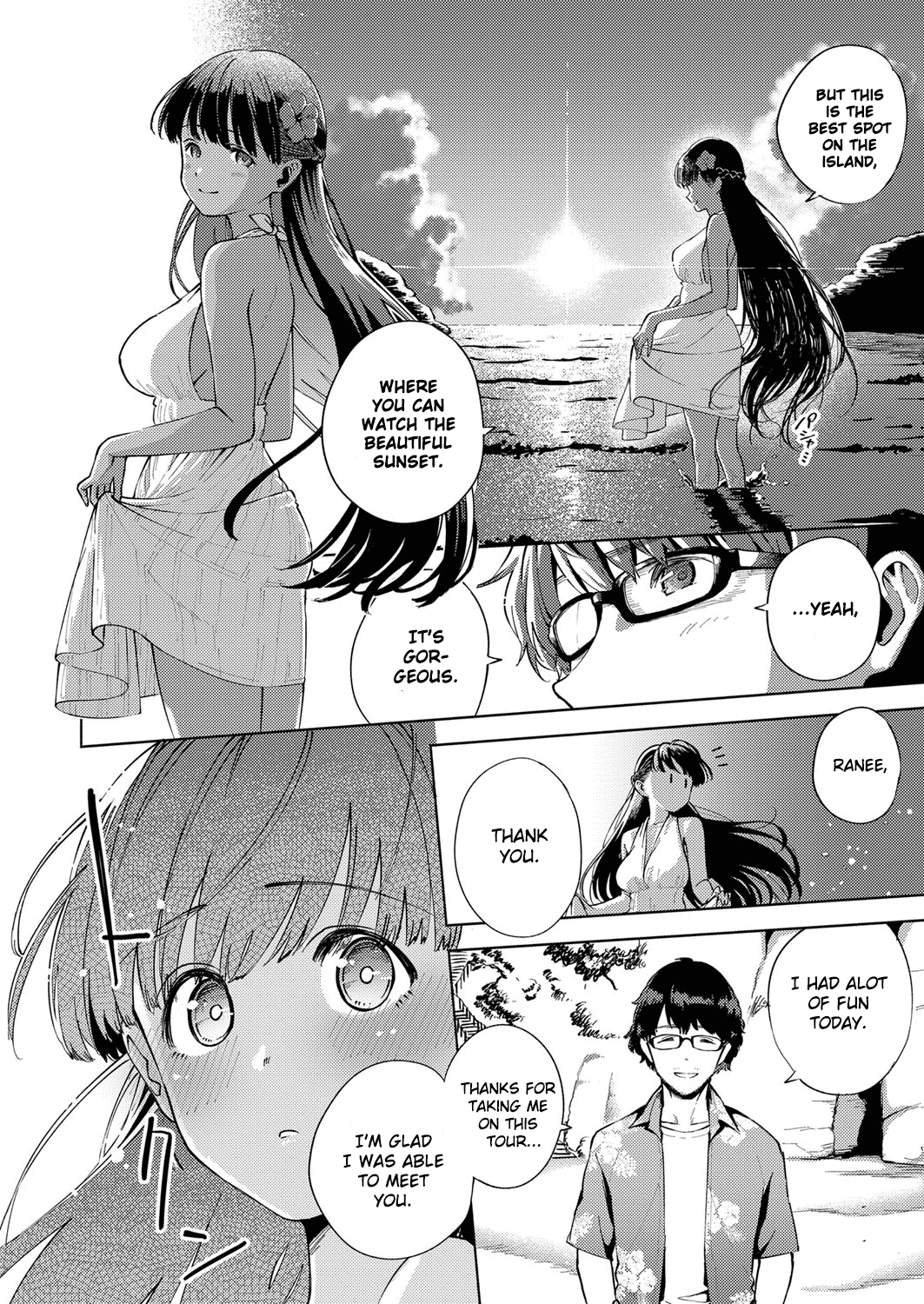 Resort Lover [Herio] 1 . Resort Lover [Herio] – page 6