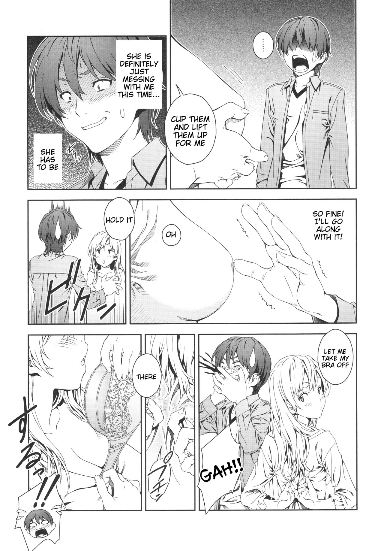 Floriography Bouquet 1 [Mizutani Tooru] 1 . Floriography Bouquet 1 [Mizutani Tooru] – page 12
