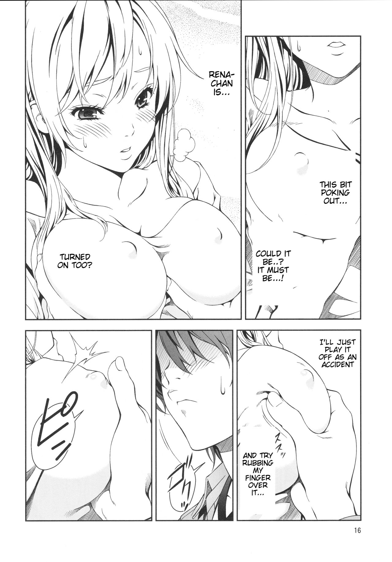 Floriography Bouquet 1 [Mizutani Tooru] 1 . Floriography Bouquet 1 [Mizutani Tooru] – page 15