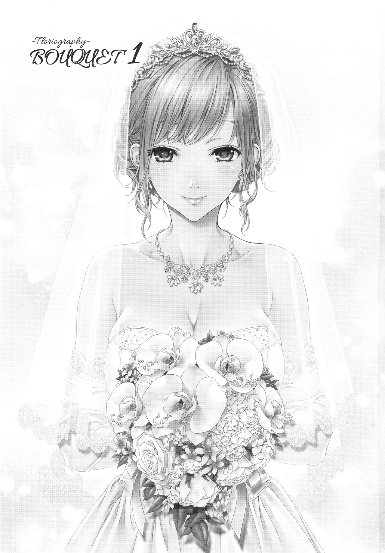 Floriography Bouquet 1 [Mizutani Tooru] 1 . Floriography Bouquet 1 [Mizutani Tooru] – page 2