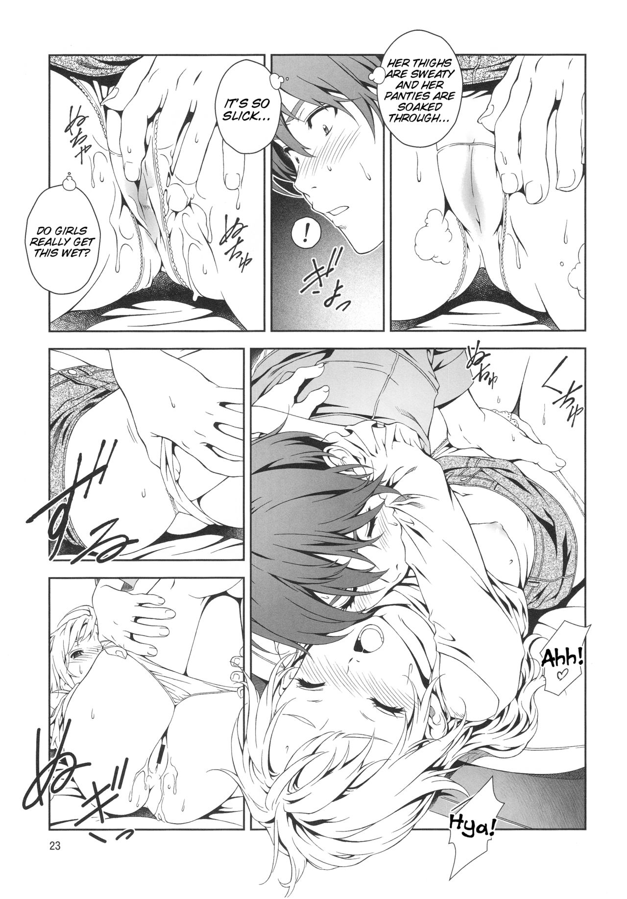 Floriography Bouquet 1 [Mizutani Tooru] 1 . Floriography Bouquet 1 [Mizutani Tooru] – page 22