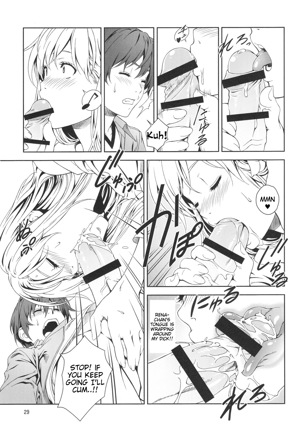 Floriography Bouquet 1 [Mizutani Tooru] 1 . Floriography Bouquet 1 [Mizutani Tooru] – page 28