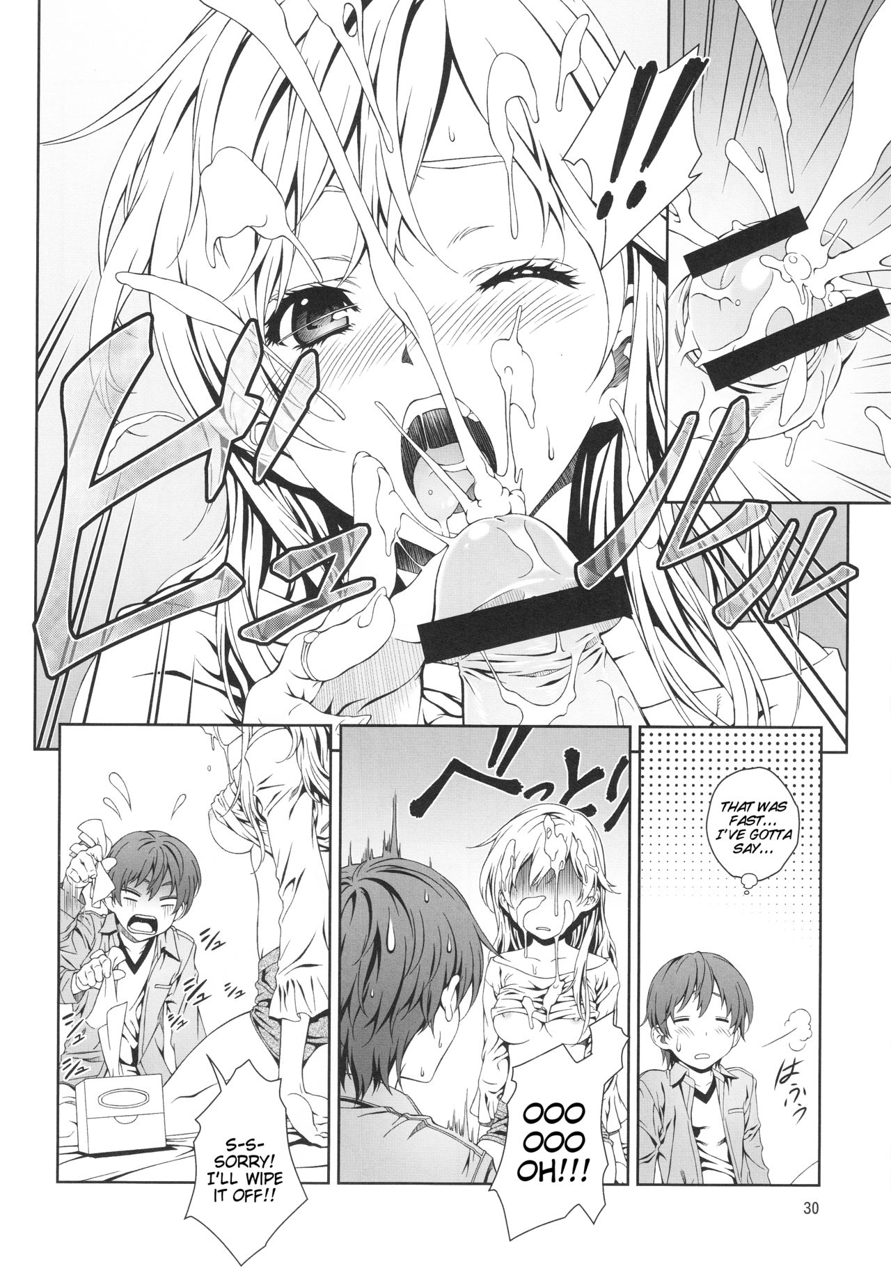 Floriography Bouquet 1 [Mizutani Tooru] 1 . Floriography Bouquet 1 [Mizutani Tooru] – page 29