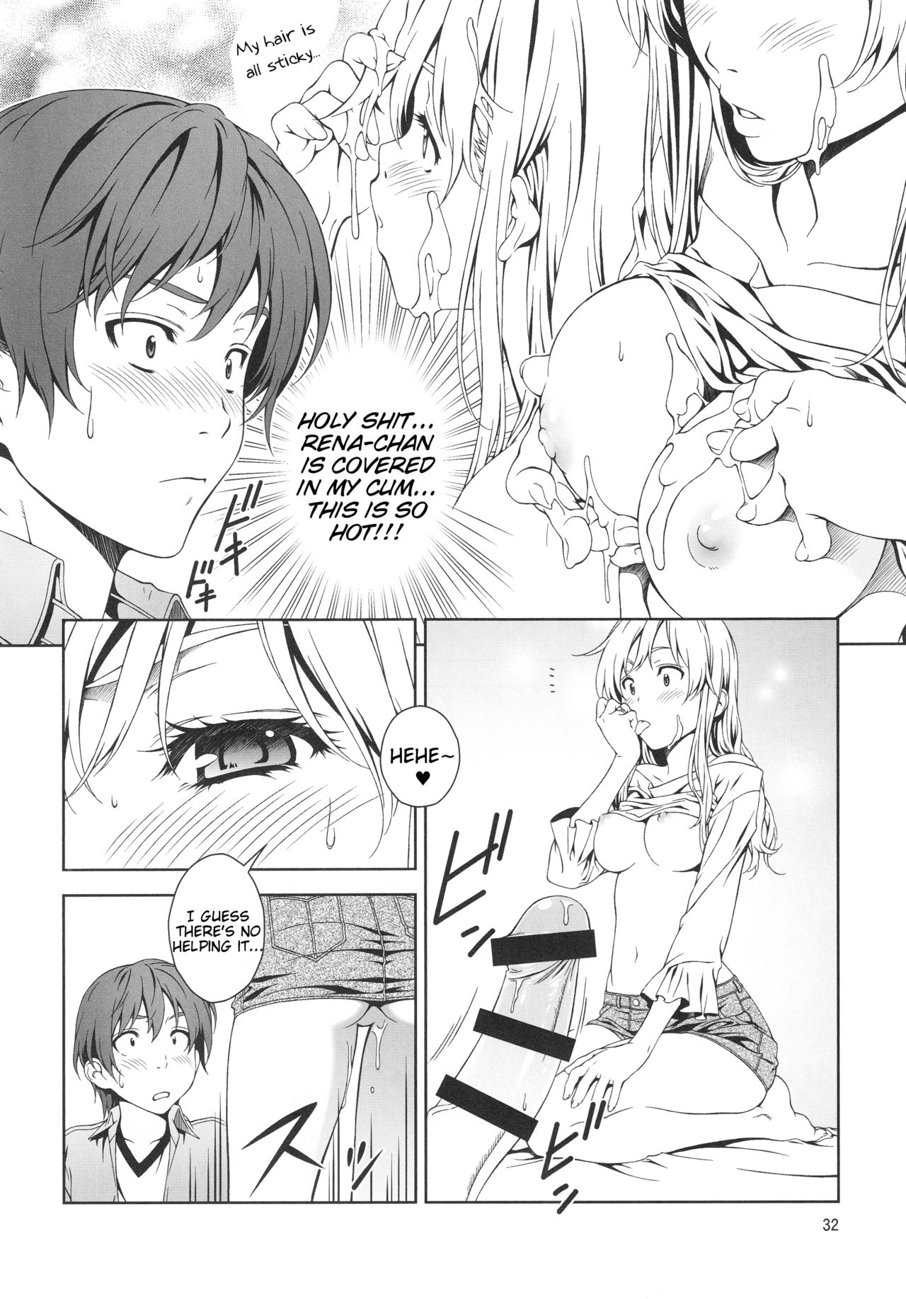 Floriography Bouquet 1 [Mizutani Tooru] 1 . Floriography Bouquet 1 [Mizutani Tooru] – page 31