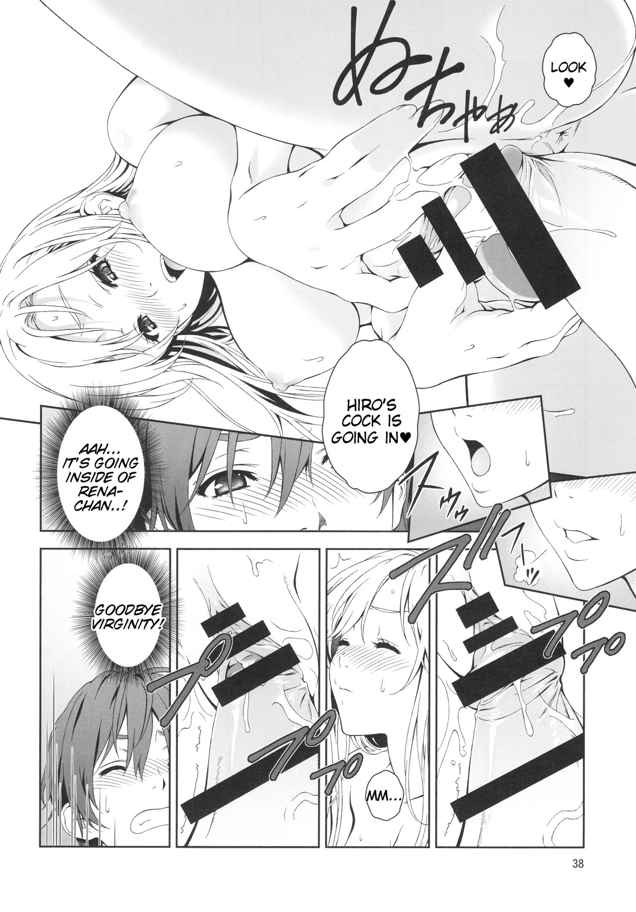 Floriography Bouquet 1 [Mizutani Tooru] 1 . Floriography Bouquet 1 [Mizutani Tooru] – page 37