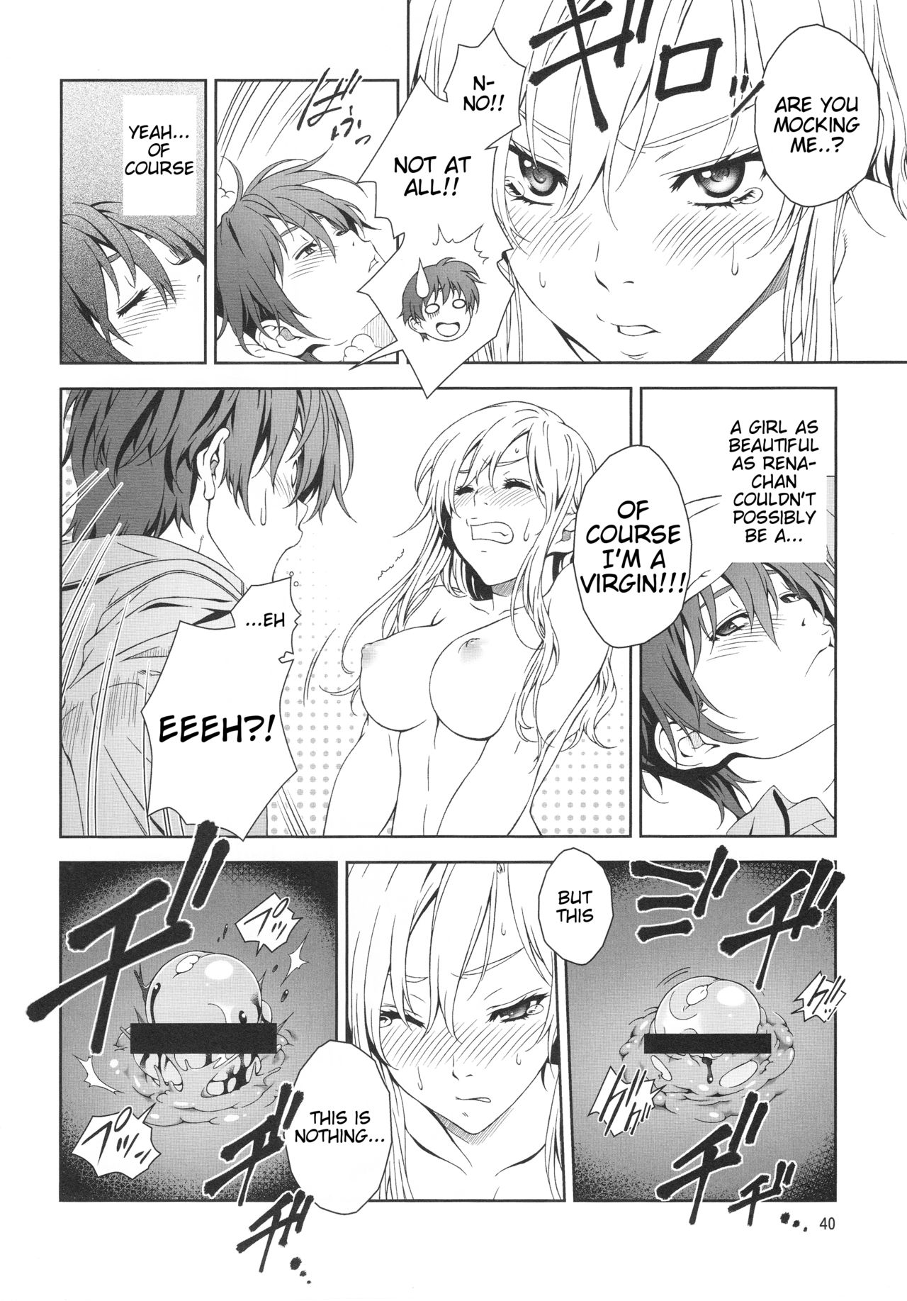 Floriography Bouquet 1 [Mizutani Tooru] 1 . Floriography Bouquet 1 [Mizutani Tooru] – page 39