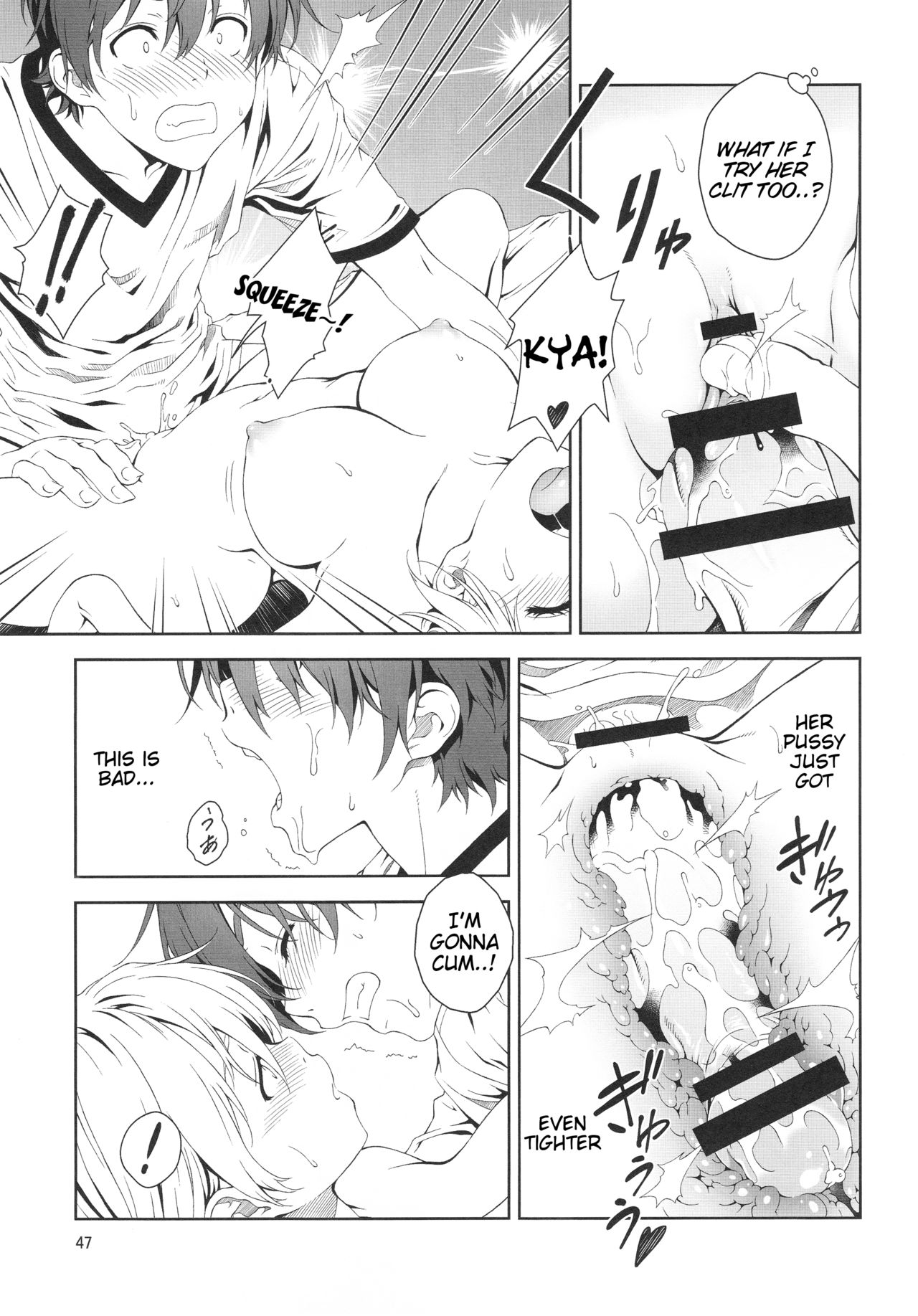 Floriography Bouquet 1 [Mizutani Tooru] 1 . Floriography Bouquet 1 [Mizutani Tooru] – page 46