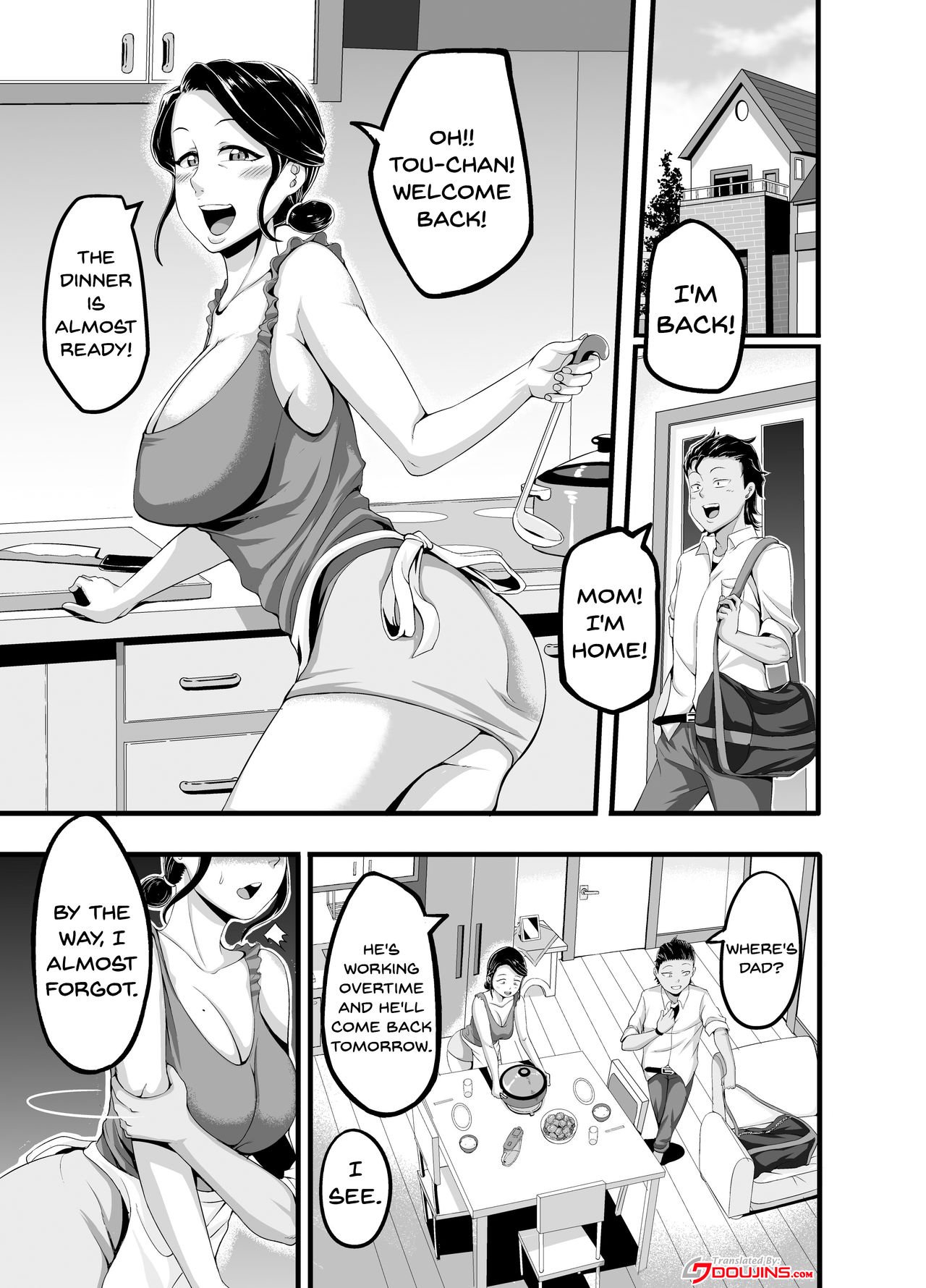 Kindan no Sentaku [Juna Juna Juice] 1 . Kindan no Sentaku [Juna Juna Juice] – page 4