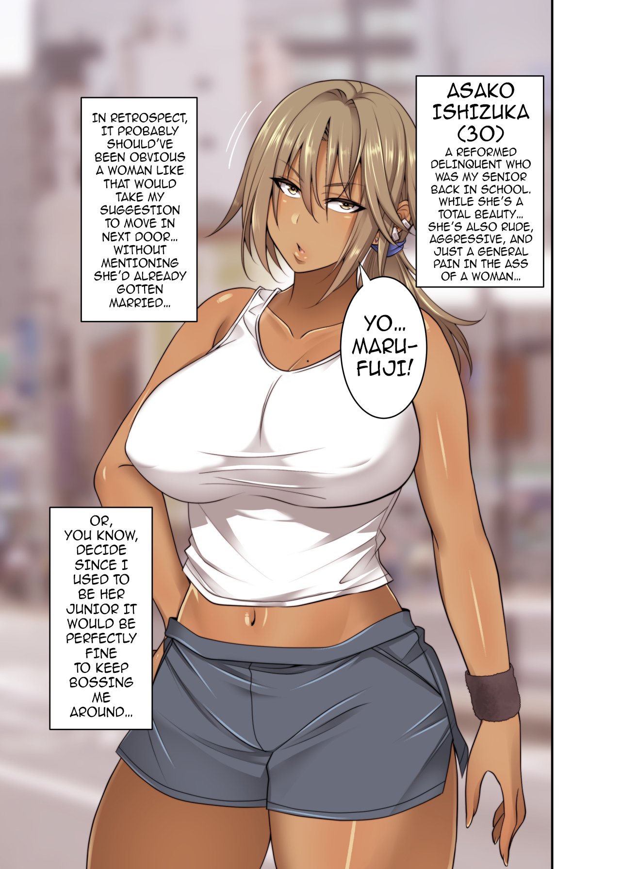 The Story of How I Seduced My Old Still Hard to Deal with Married Senior [Korotsuke] 1 . The Story of How I Seduced My Old Still Hard to Deal with Married Senior [Korotsuke] – page 2