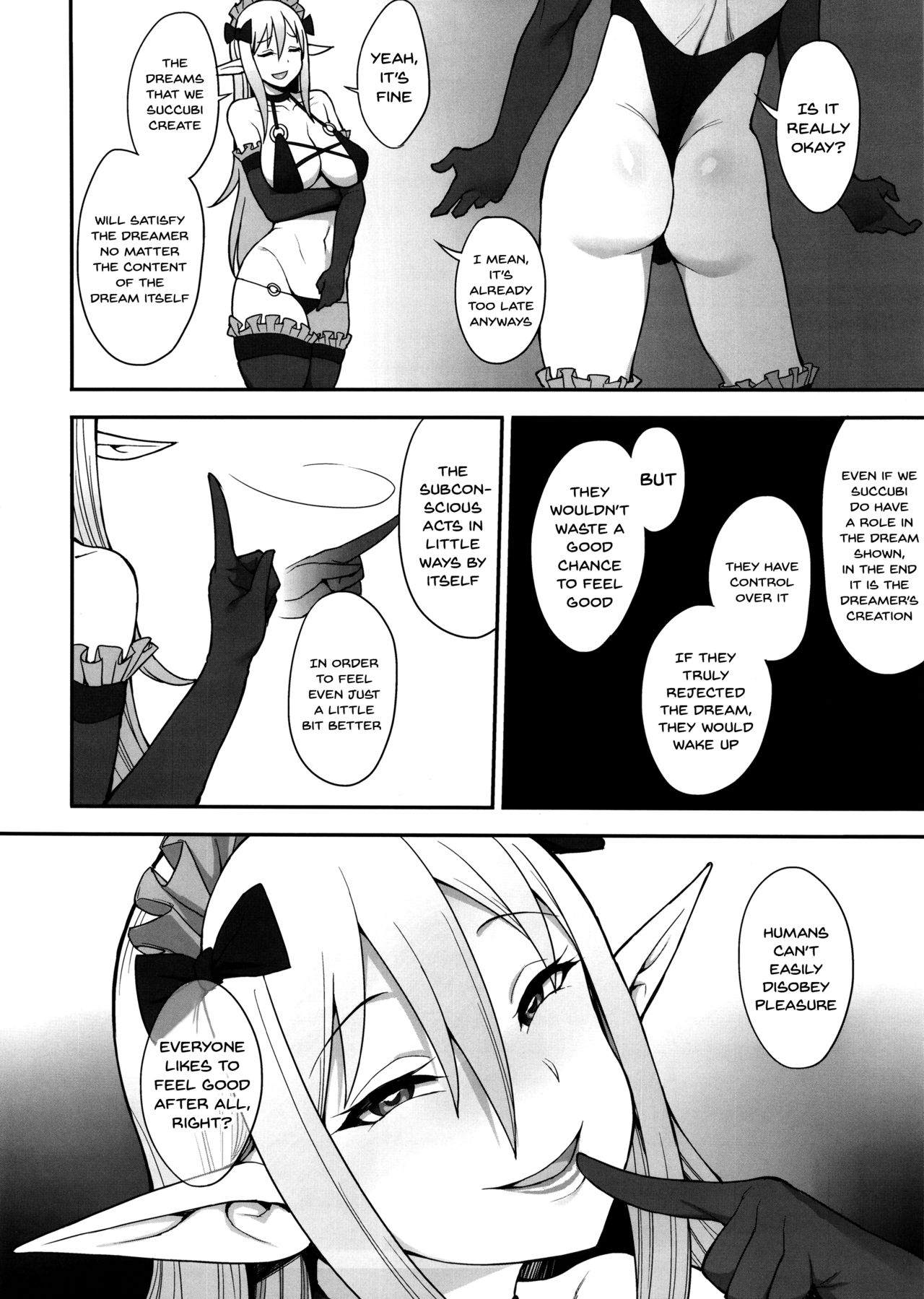 Mousou dake nara Ichininmae (Kono Subarashii Sekai ni Syukufuku o!) [Unou] 1 . Mousou dake nara Ichininmae (Kono Subarashii Sekai ni Syukufuku o!) [Unou] – page 17