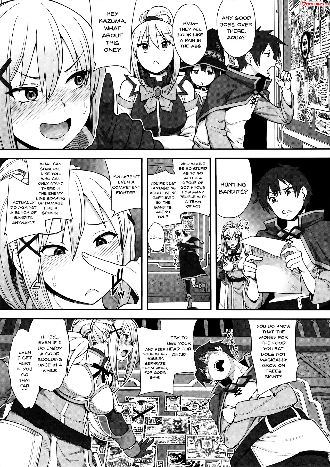 Mousou dake nara Ichininmae (Kono Subarashii Sekai ni Syukufuku o!) [Unou] 1 . Mousou dake nara Ichininmae (Kono Subarashii Sekai ni Syukufuku o!) [Unou] – page 2