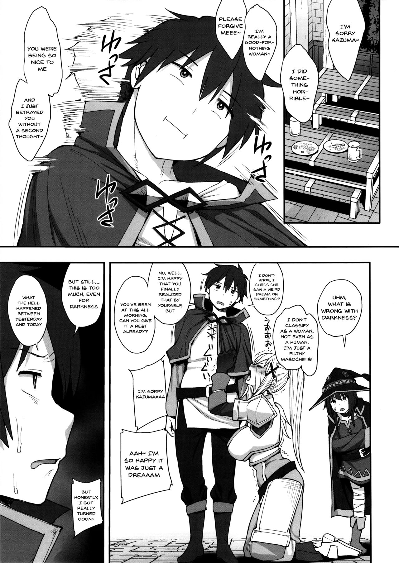 Mousou dake nara Ichininmae (Kono Subarashii Sekai ni Syukufuku o!) [Unou] 1 . Mousou dake nara Ichininmae (Kono Subarashii Sekai ni Syukufuku o!) [Unou] – page 28
