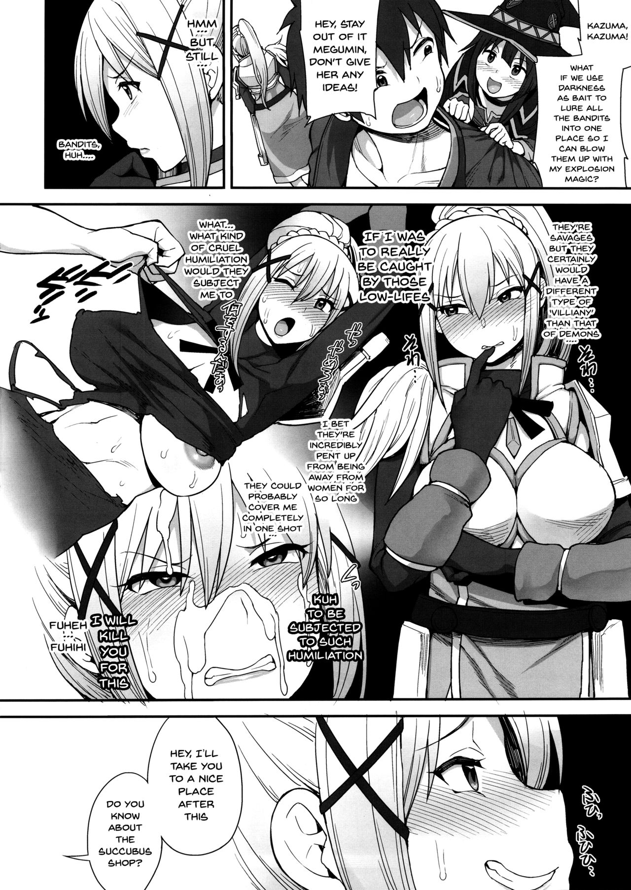 Mousou dake nara Ichininmae (Kono Subarashii Sekai ni Syukufuku o!) [Unou] 1 . Mousou dake nara Ichininmae (Kono Subarashii Sekai ni Syukufuku o!) [Unou] – page 3