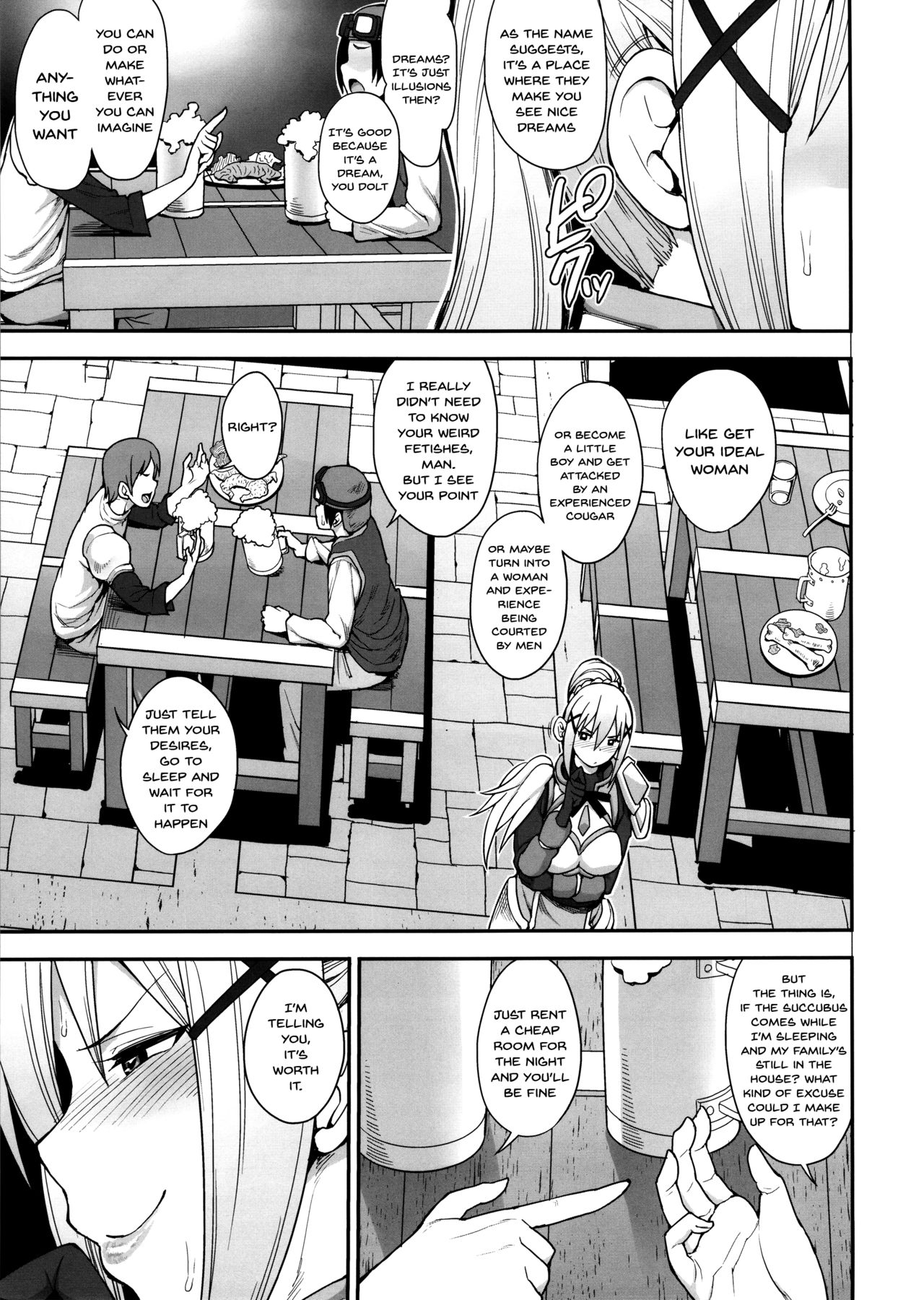 Mousou dake nara Ichininmae (Kono Subarashii Sekai ni Syukufuku o!) [Unou] 1 . Mousou dake nara Ichininmae (Kono Subarashii Sekai ni Syukufuku o!) [Unou] – page 4
